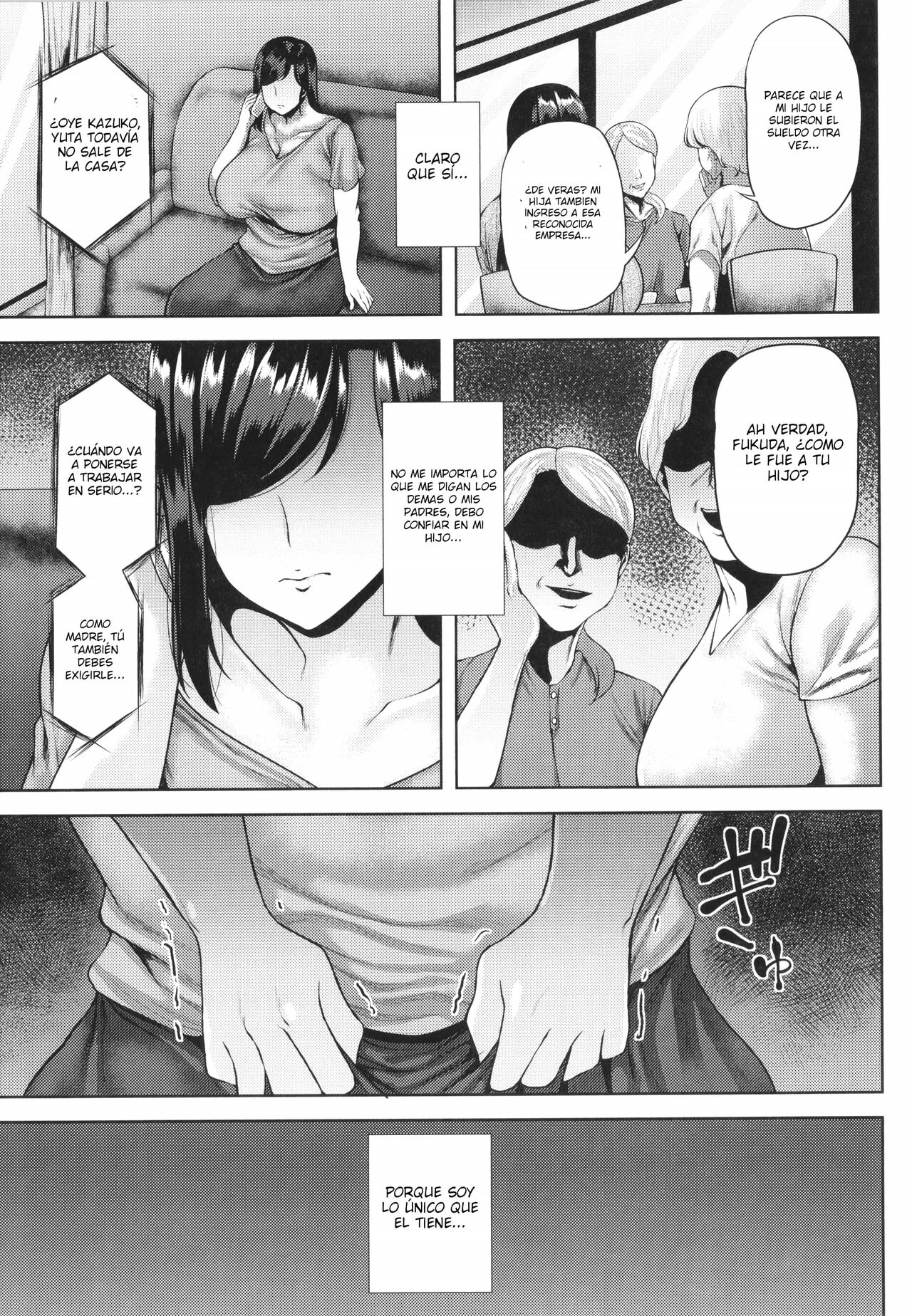 Shared Fall: Mother-Son Incest page 3 full
