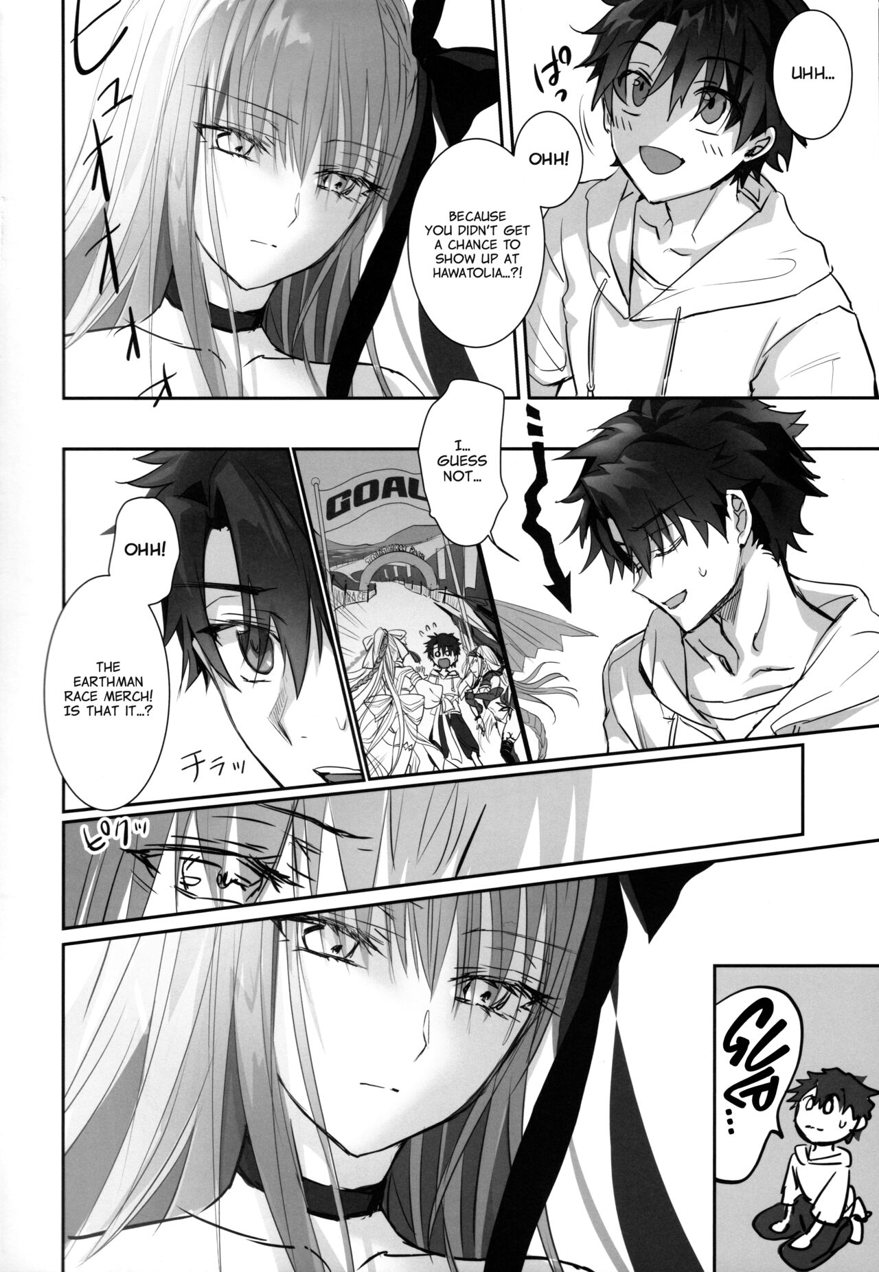 DDDD page 3 full