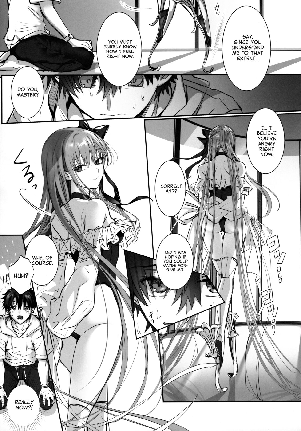 DDDD page 8 full