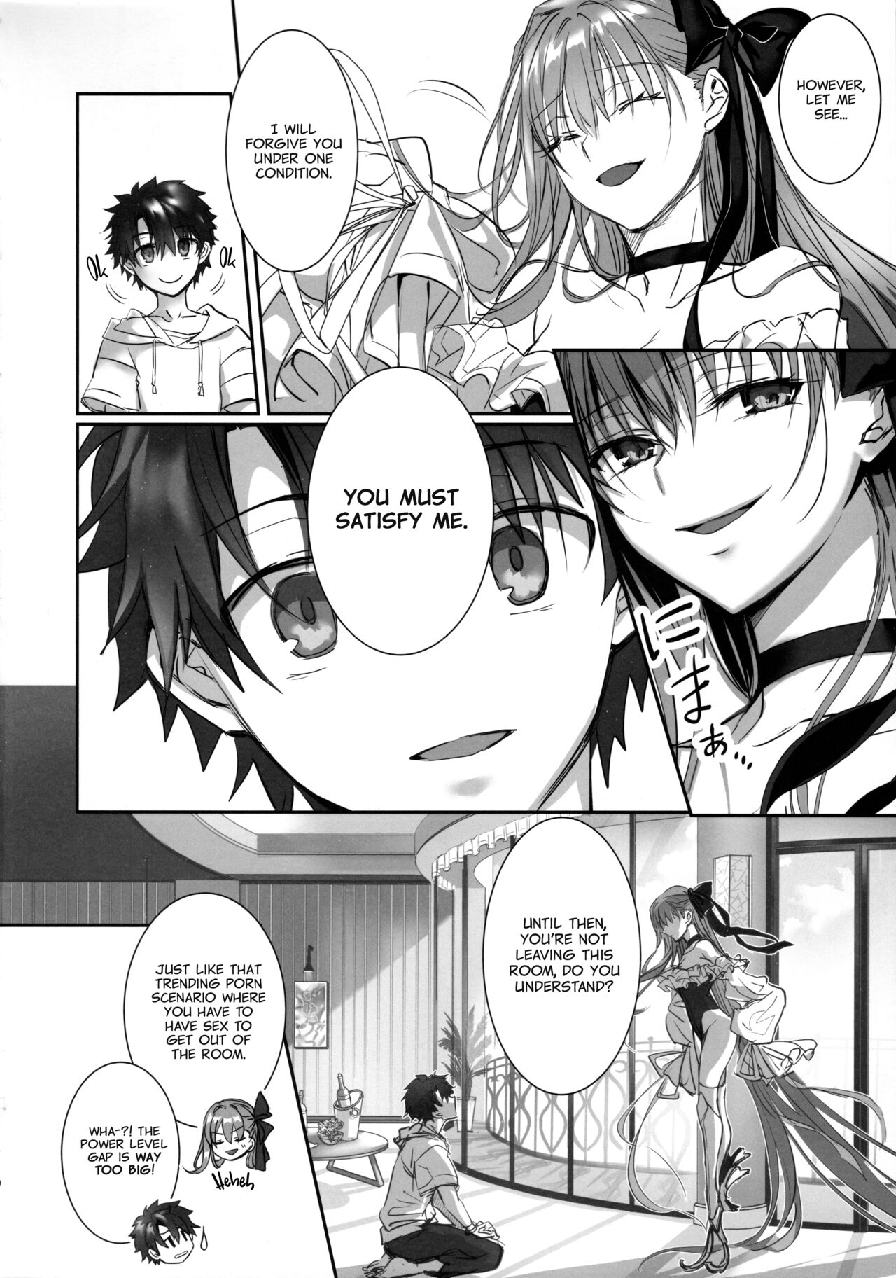 DDDD page 9 full
