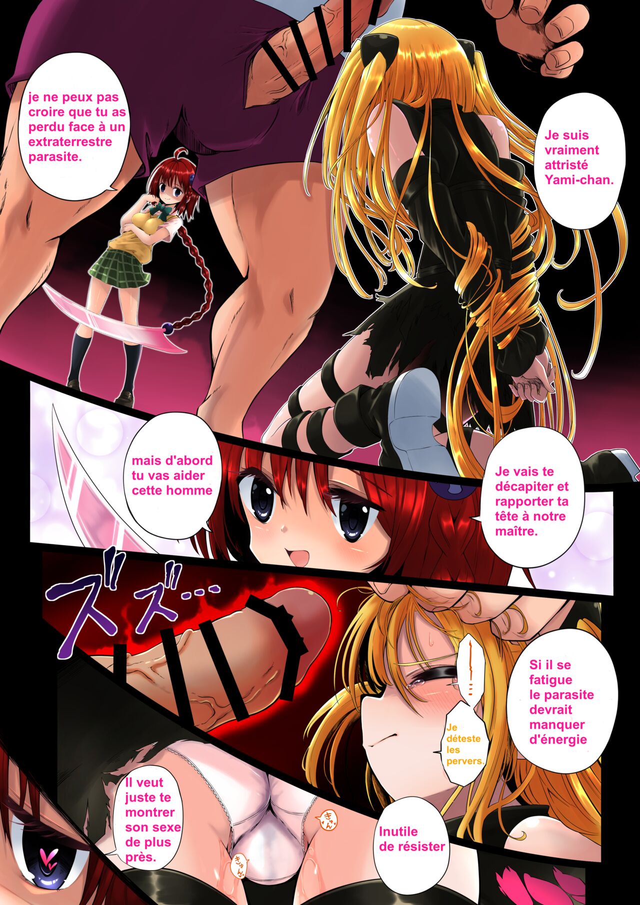 golden darkness brain fuck sentence page 10 full