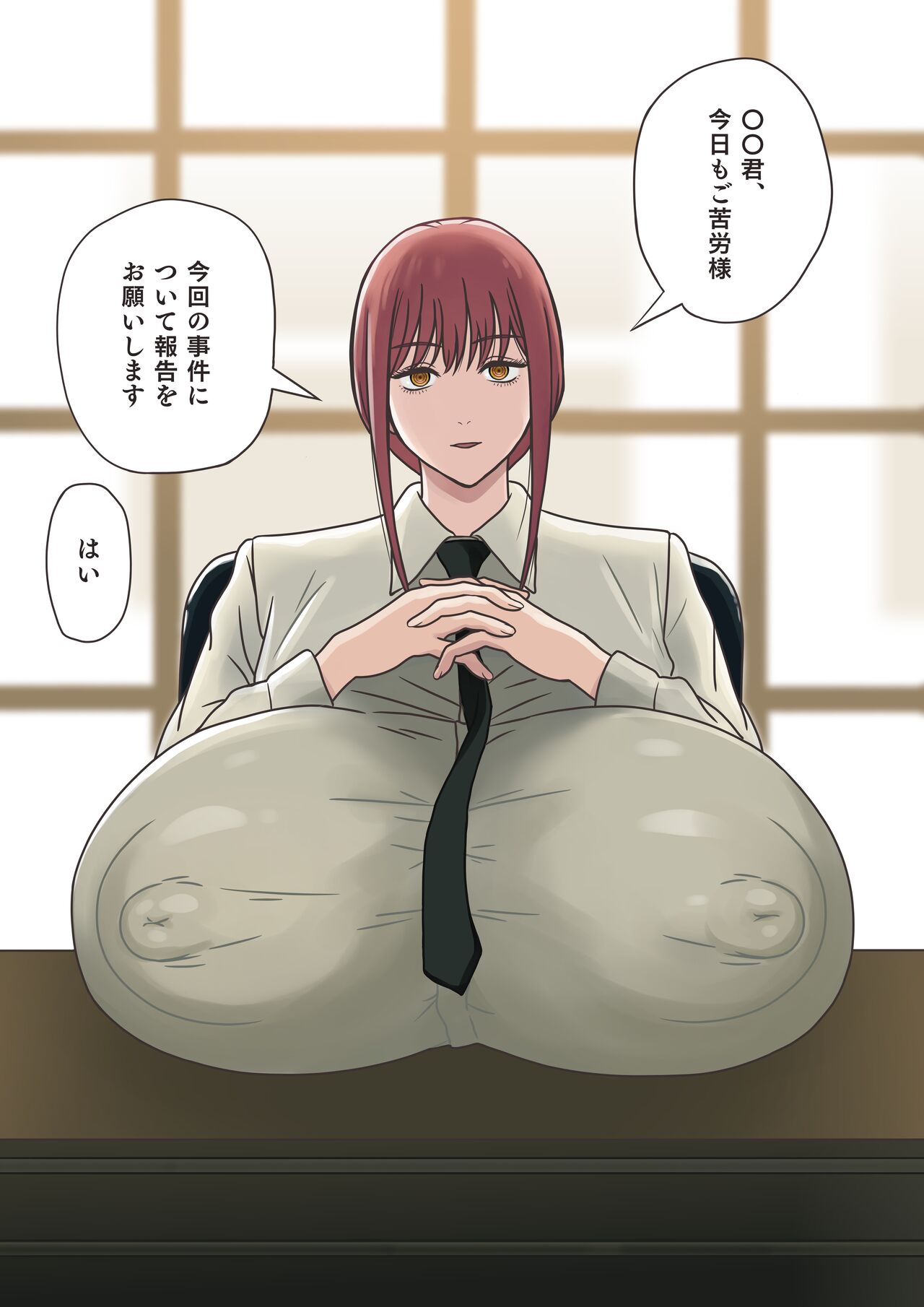 Bakunyuu Makima-san × Erogaki Set 1-3 page 1 full