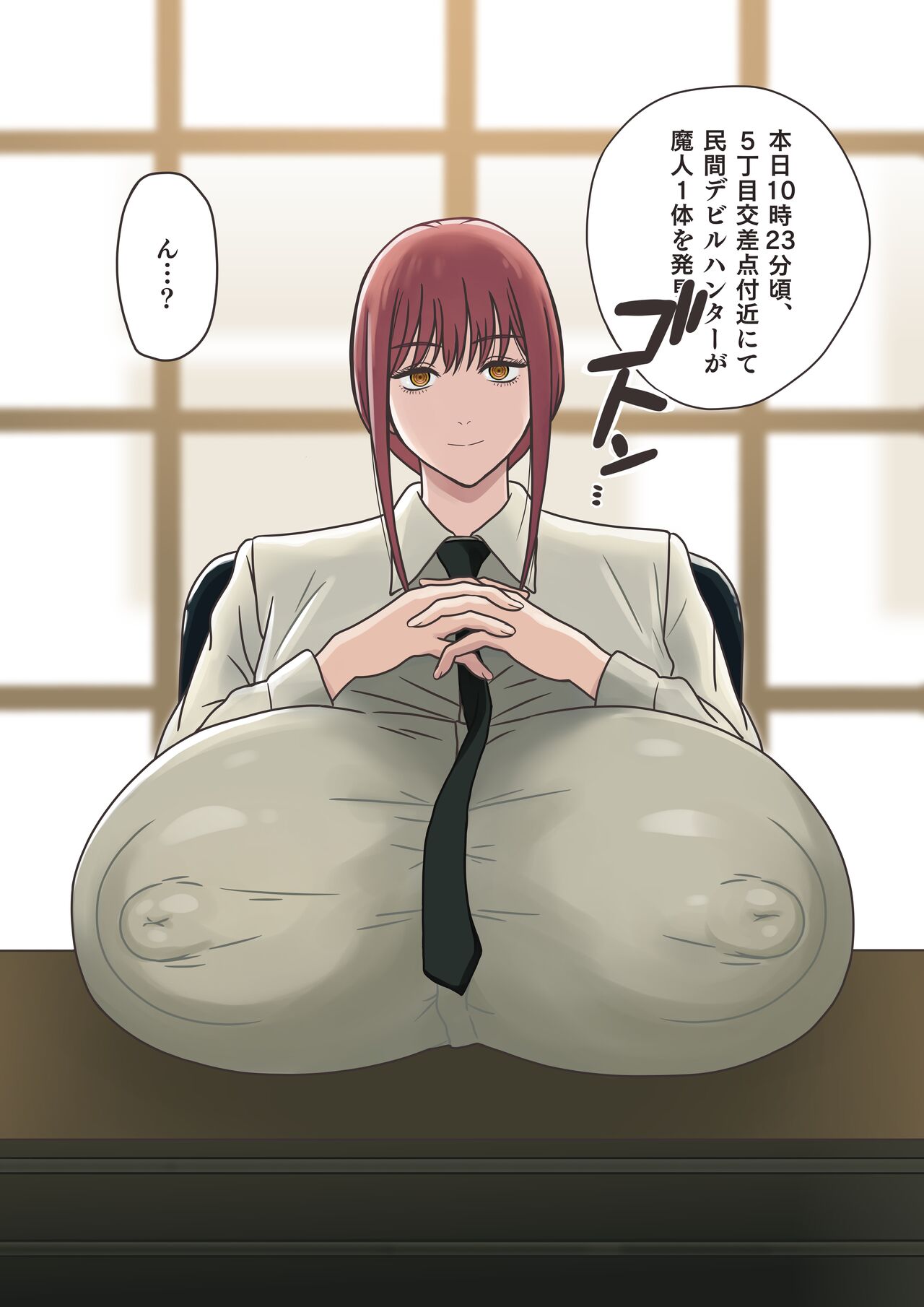 Bakunyuu Makima-san × Erogaki Set 1-3 page 2 full
