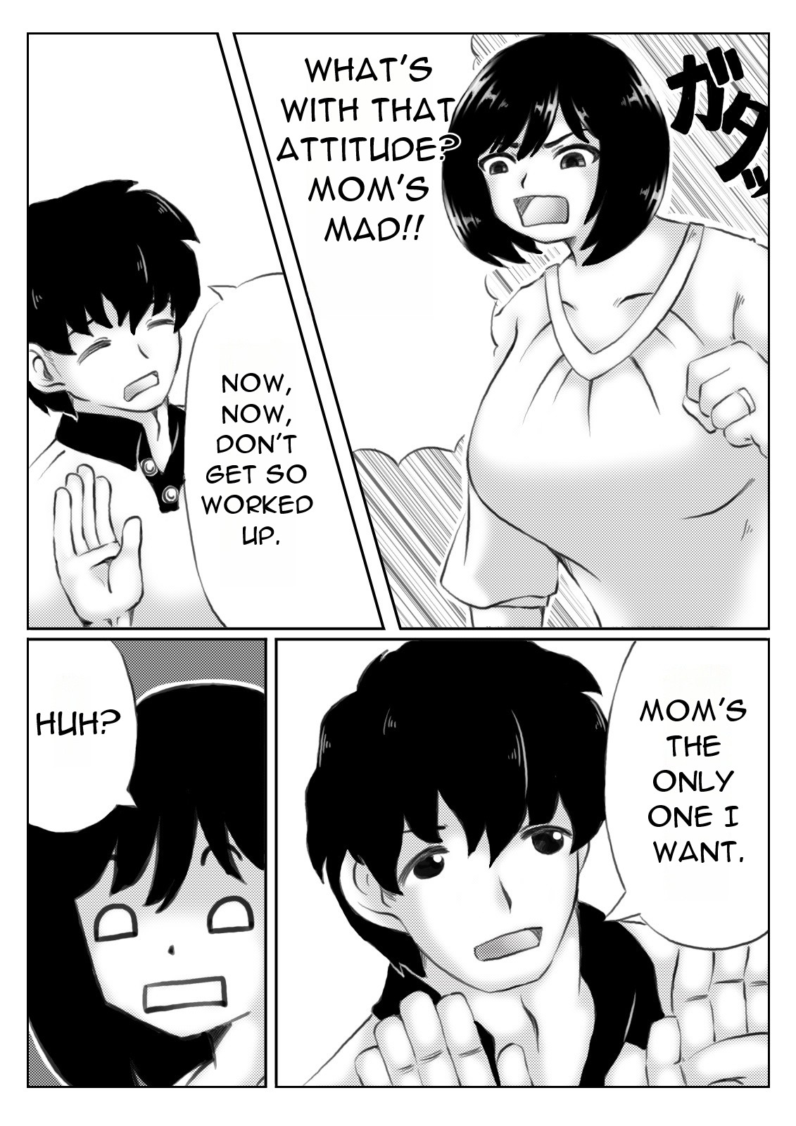 Kaa-san no Pantsu kara Hajimaru Kinshinsoukan page 5 full