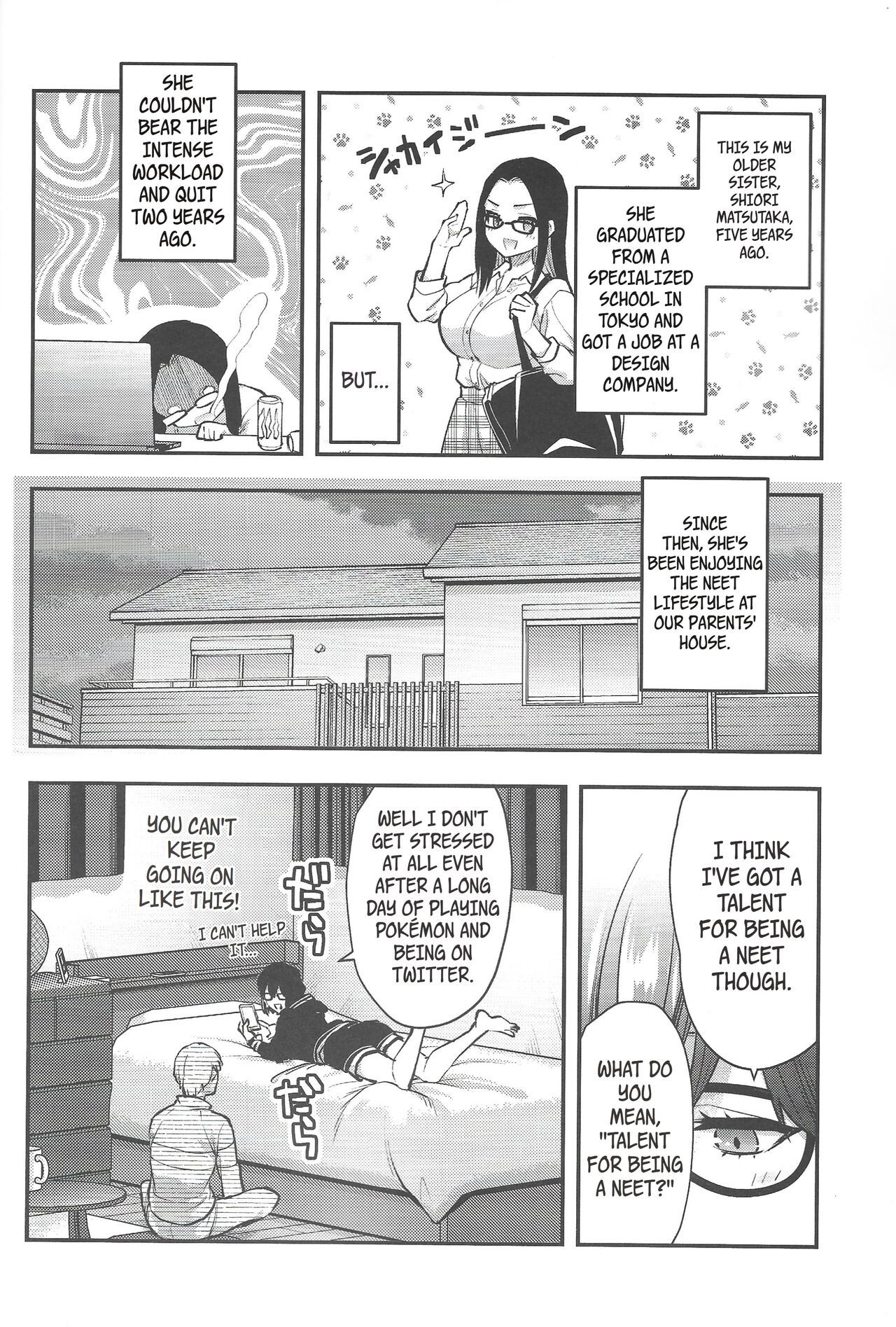 Mojo Ane | My NEET Older Sister page 5 full
