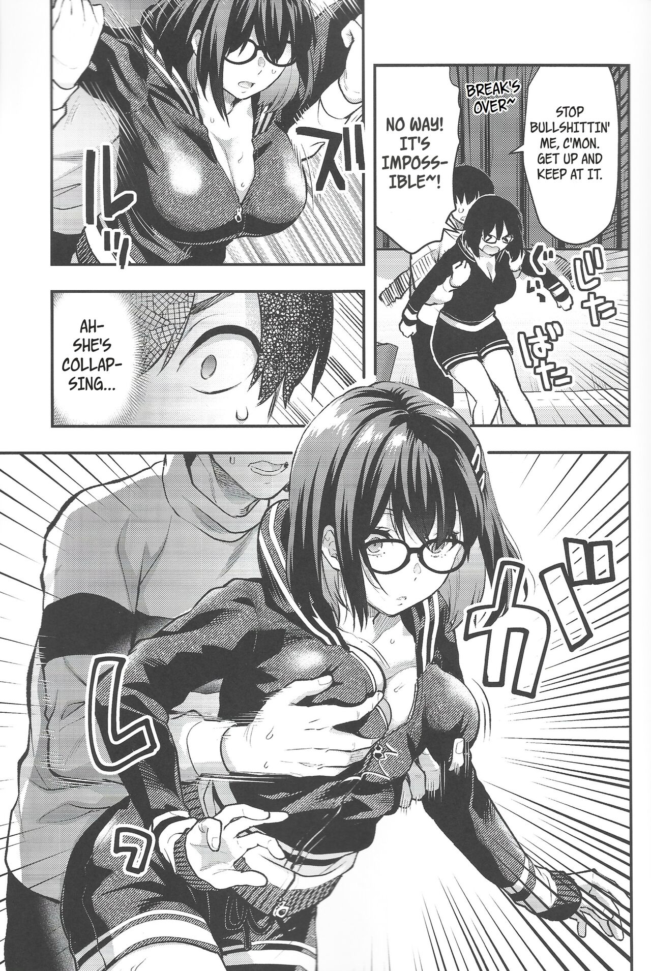 Mojo Ane | My NEET Older Sister page 6 full