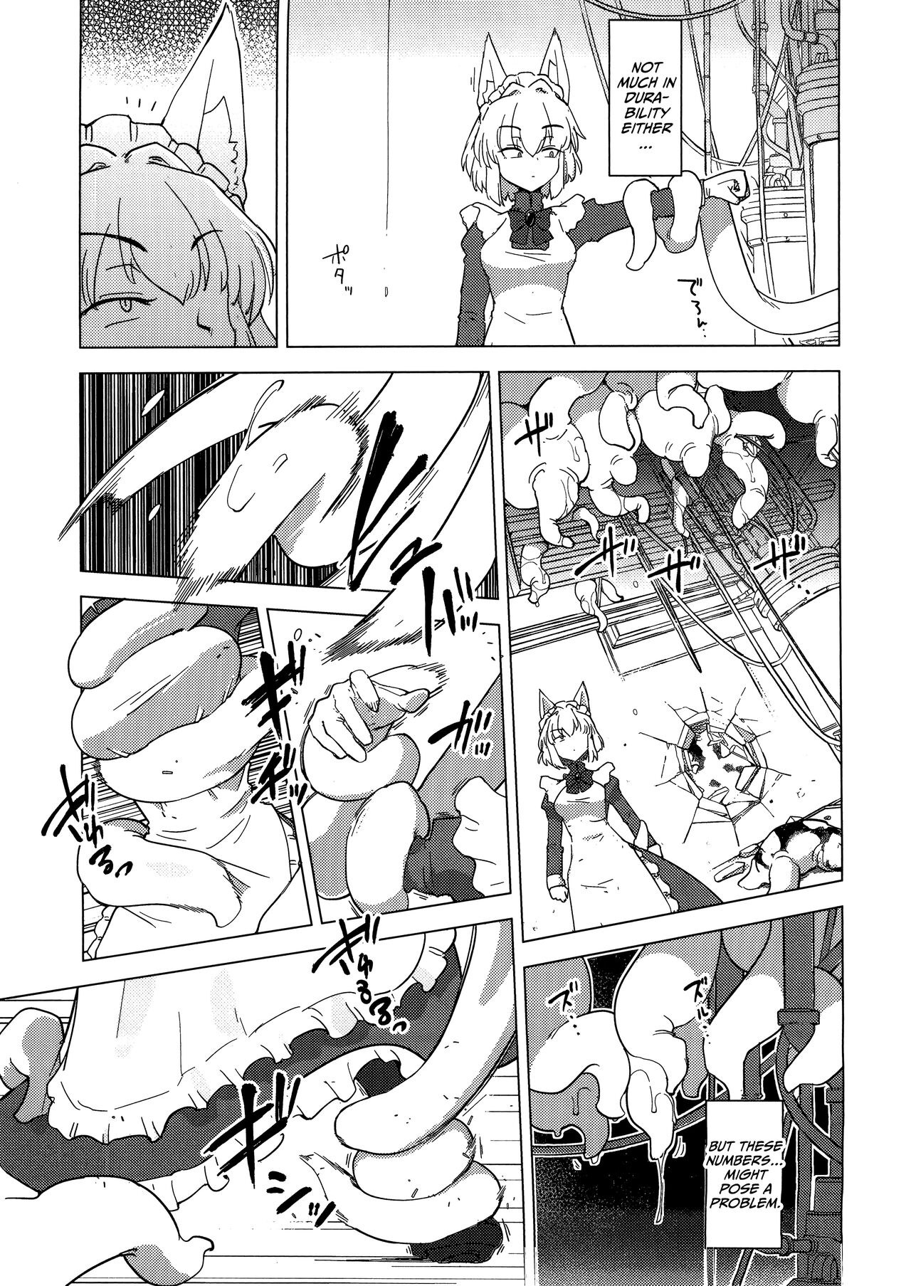 Wolf in sheep's clothing in Tentacles page 10 full
