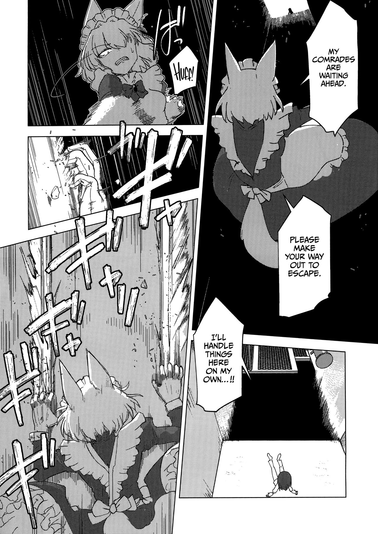 Wolf in sheep's clothing in Tentacles page 7 full