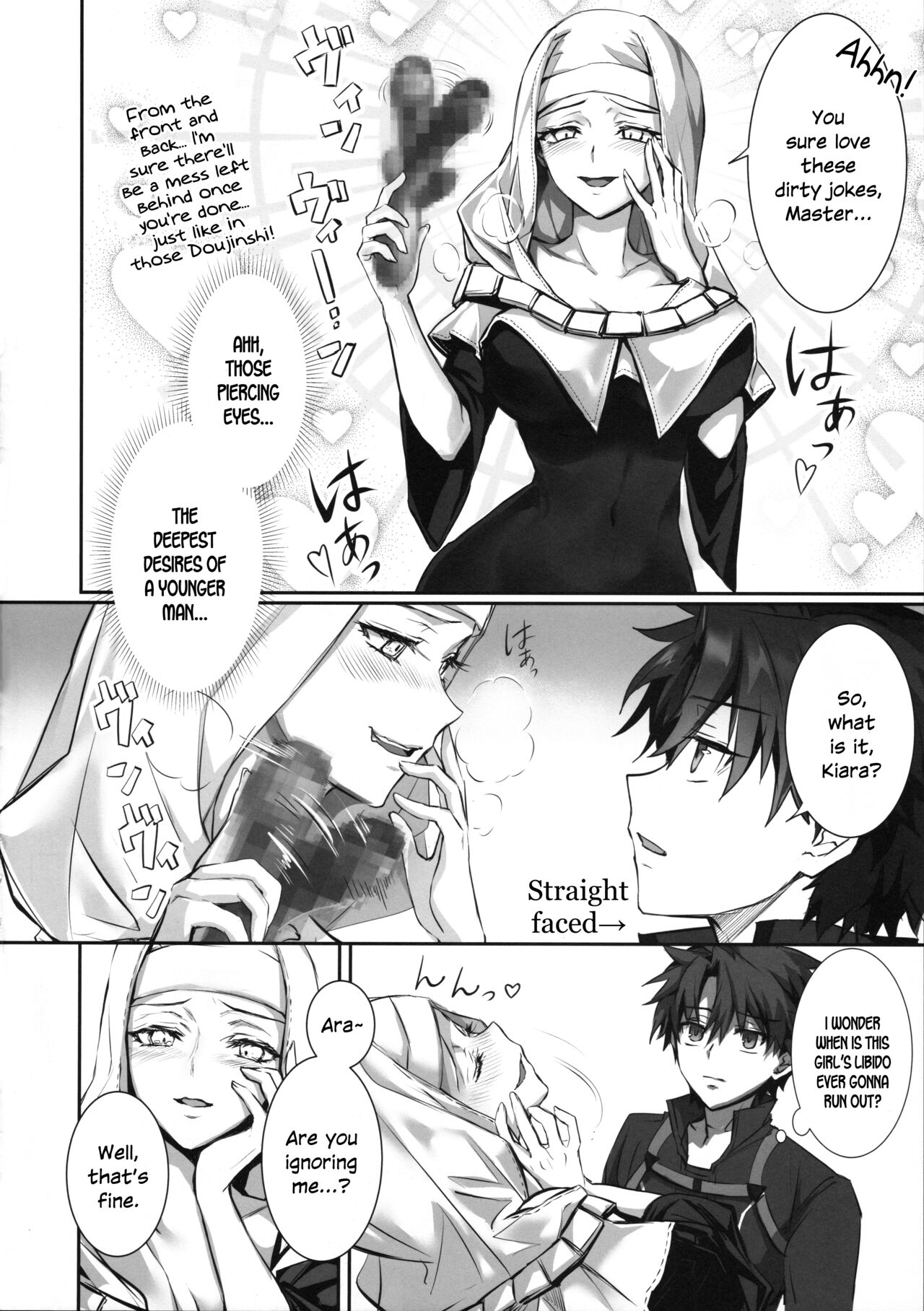 the innermoSt of the Girl page 3 full
