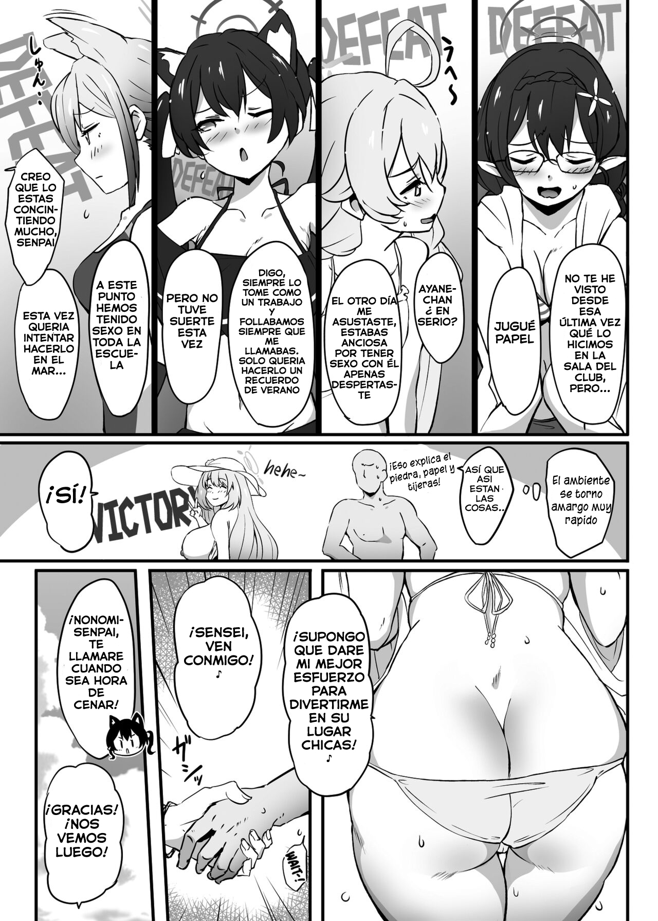 Zenkoutei Seito "N-DAY" | Las estudiantes mas dedicadas de Sensei page 4 full