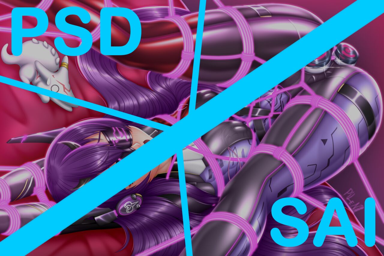PSO2 - Neon Bondage page 5 full