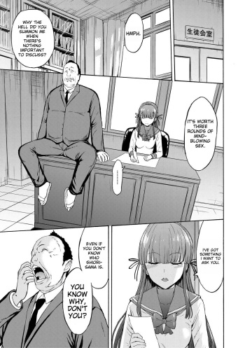 Yami Seito Kaichou Chapter 6 | Dark Side Student Council President Chapter 6 cover