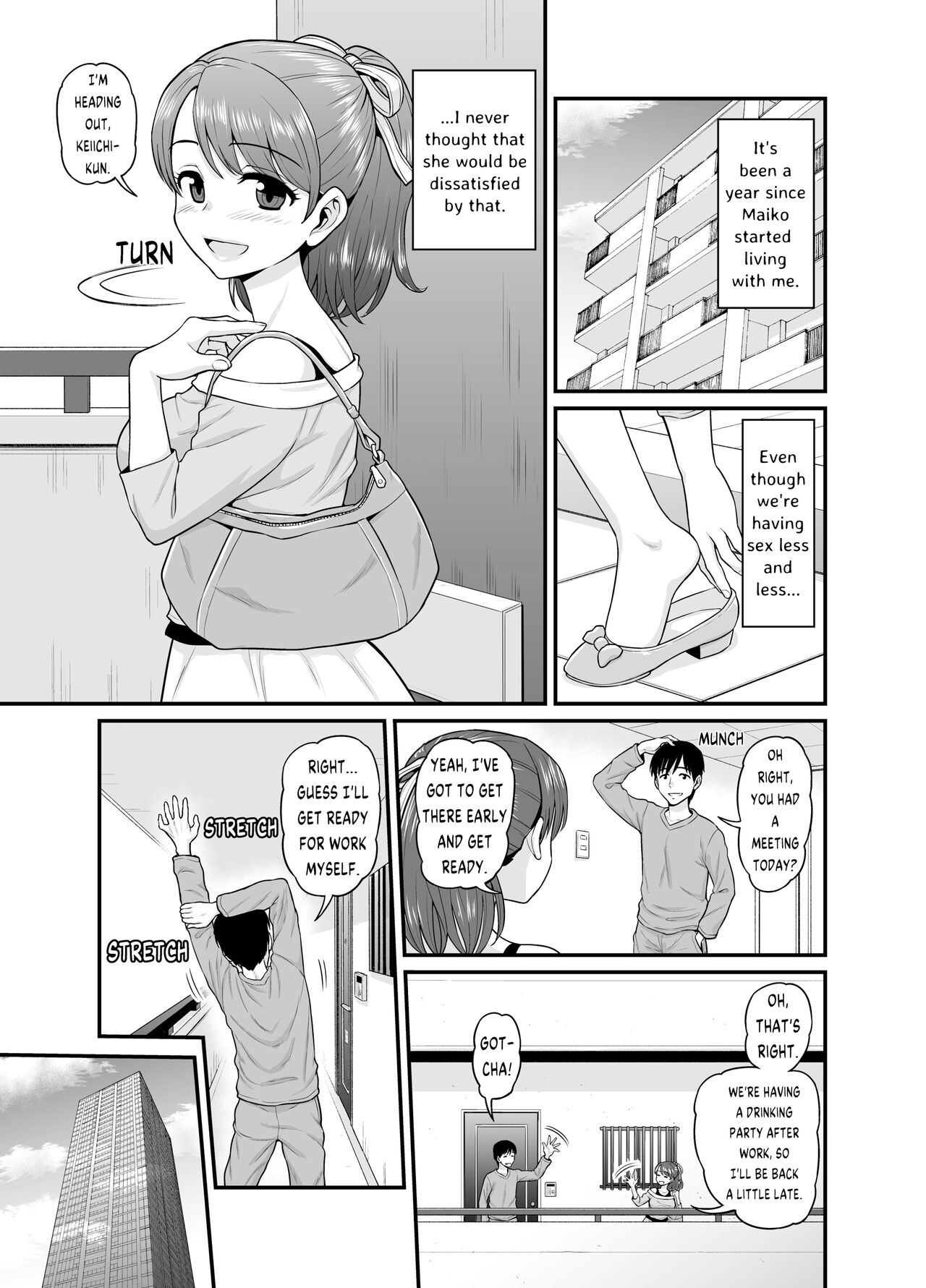 Mimamori Moto Bitch page 4 full