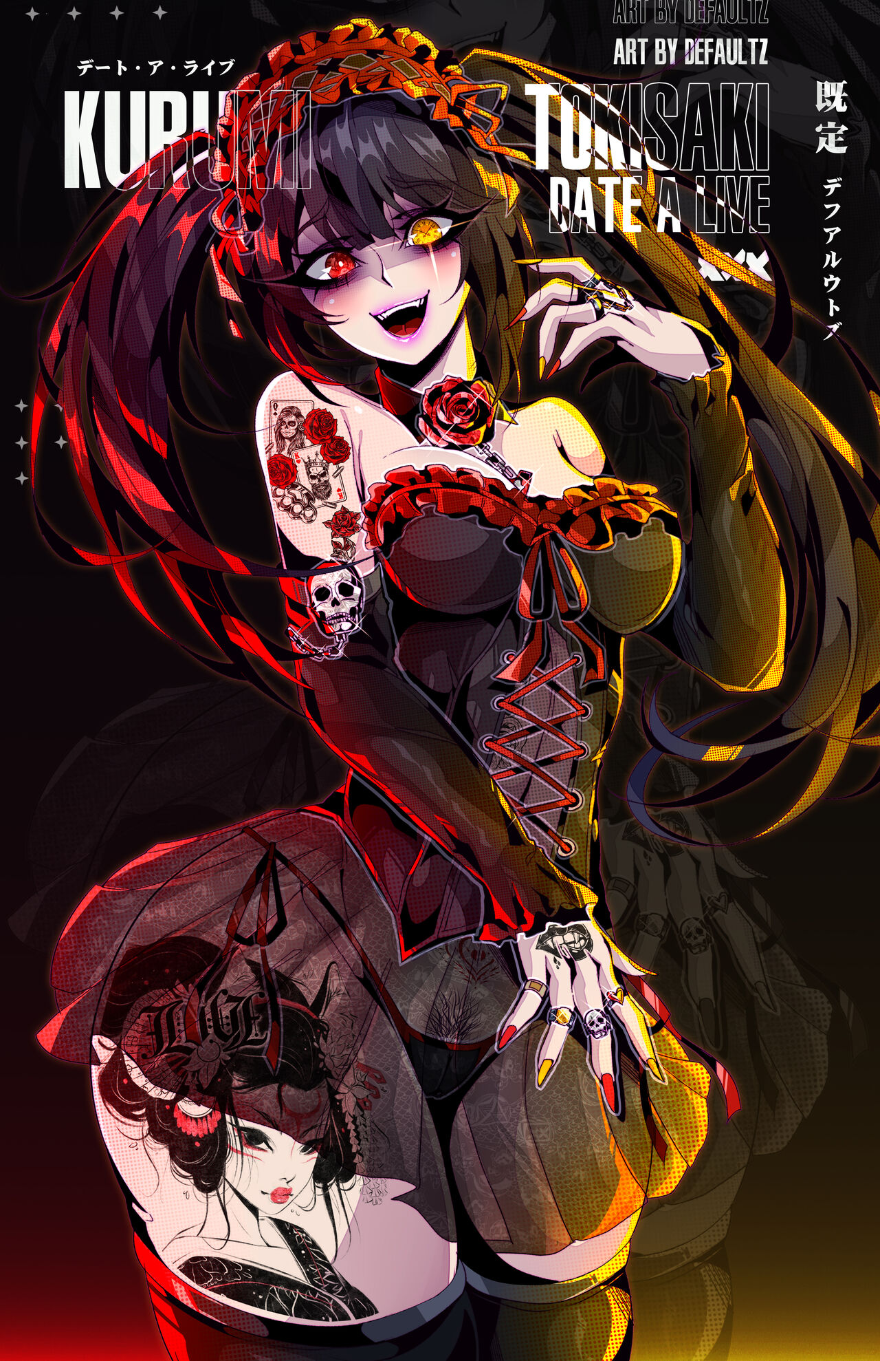 ●PIXIV● Defaultz_17 page 6 full
