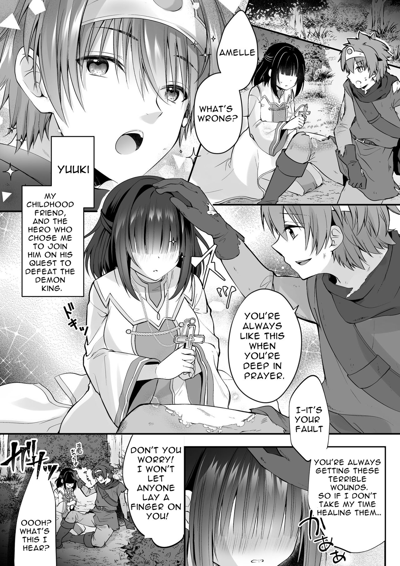 Yami Ochi Sister no Marunomi Kairaku Osen ~NTR Shi ni kuru Yatsu Zenin Marunomi Sureba Watashi no Kachida yo ne~ | Vore Pleasure Contamination of a Darkly Corrupted Cleric page 2 full