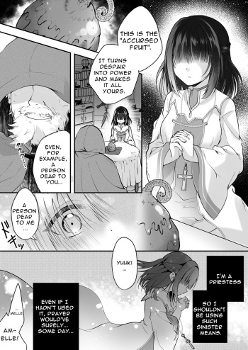 Yami Ochi Sister no Marunomi Kairaku Osen ~NTR Shi ni kuru Yatsu Zenin Marunomi Sureba Watashi no Kachida yo ne~ | Vore Pleasure Contamination of a Darkly Corrupted Cleric cover