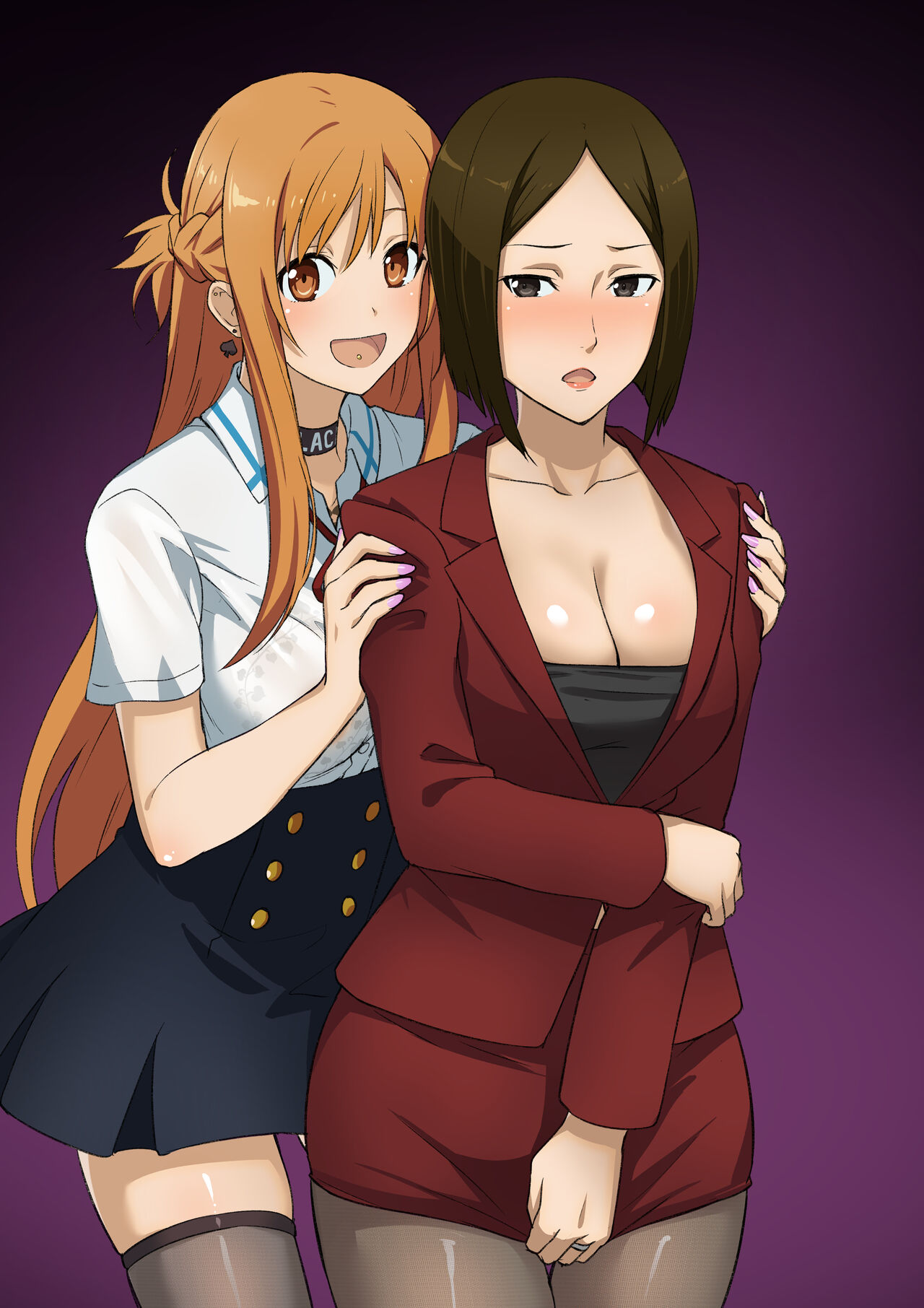 Netorare SAO 13 page 7 full