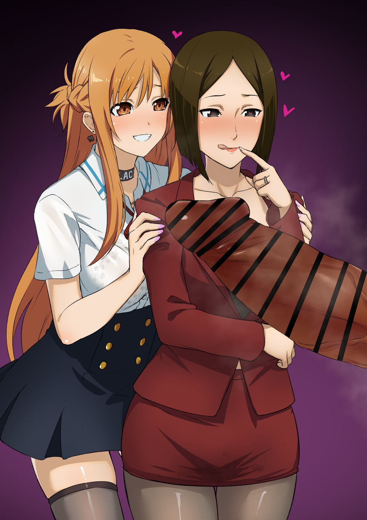 Netorare SAO 13 page 8 full