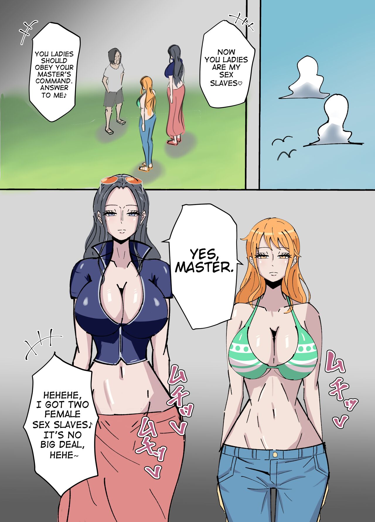 One Piece X Creepy Guy Who Has Invincible Power page 5 full