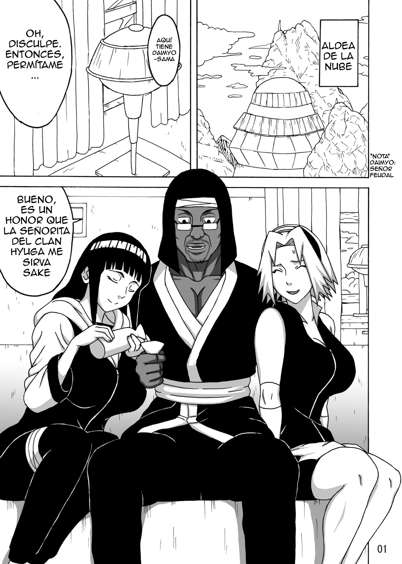 SakuHina Inninden page 2 full