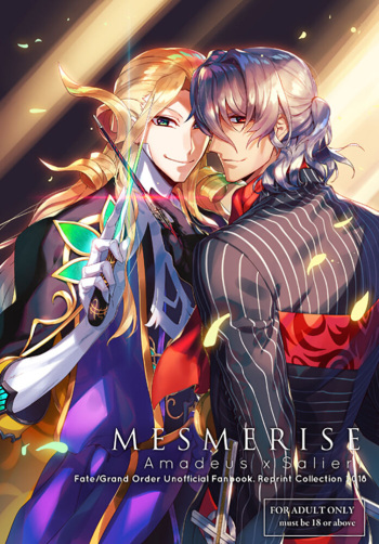 Mesmerise cover