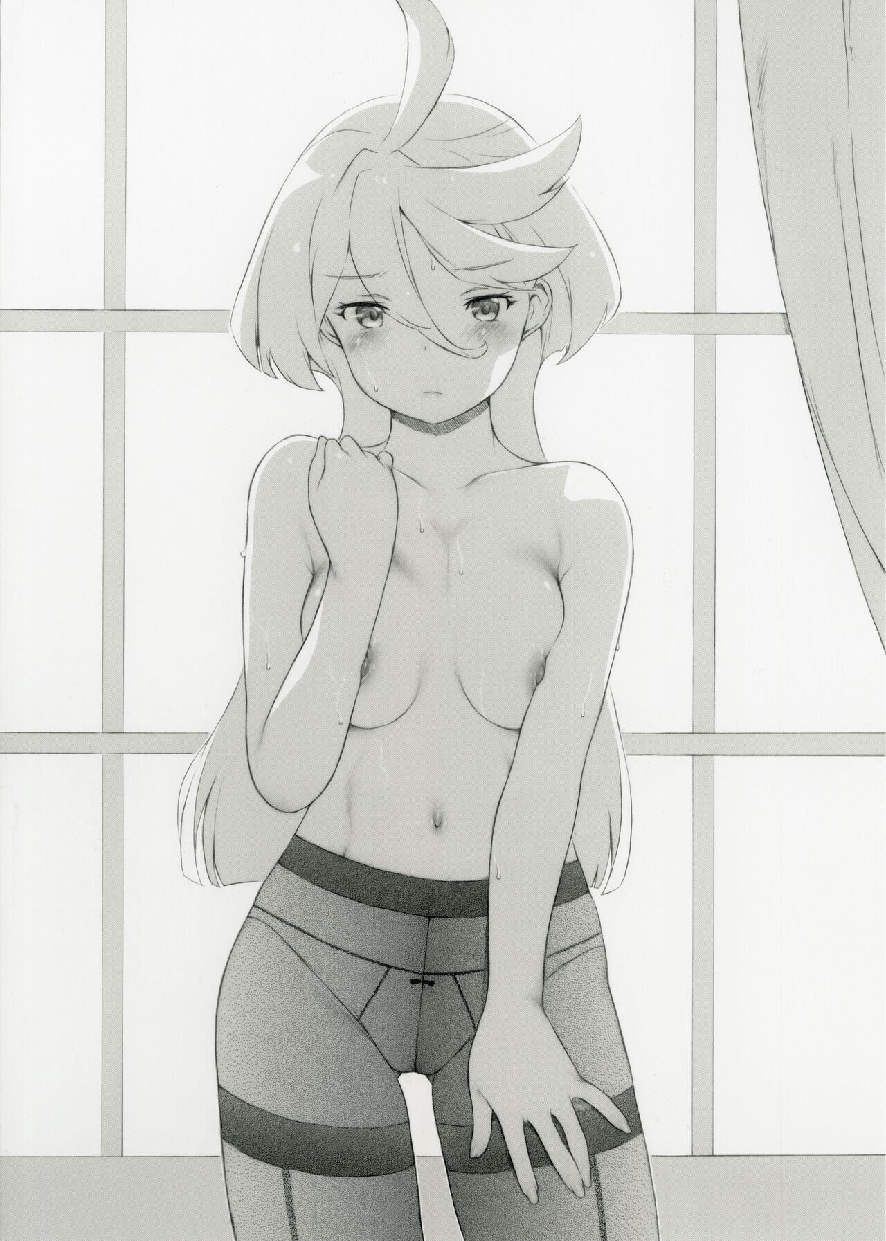 鼬鼠 page 4 full