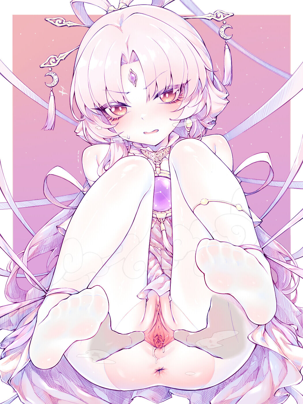 苦怕Creep page 5 full