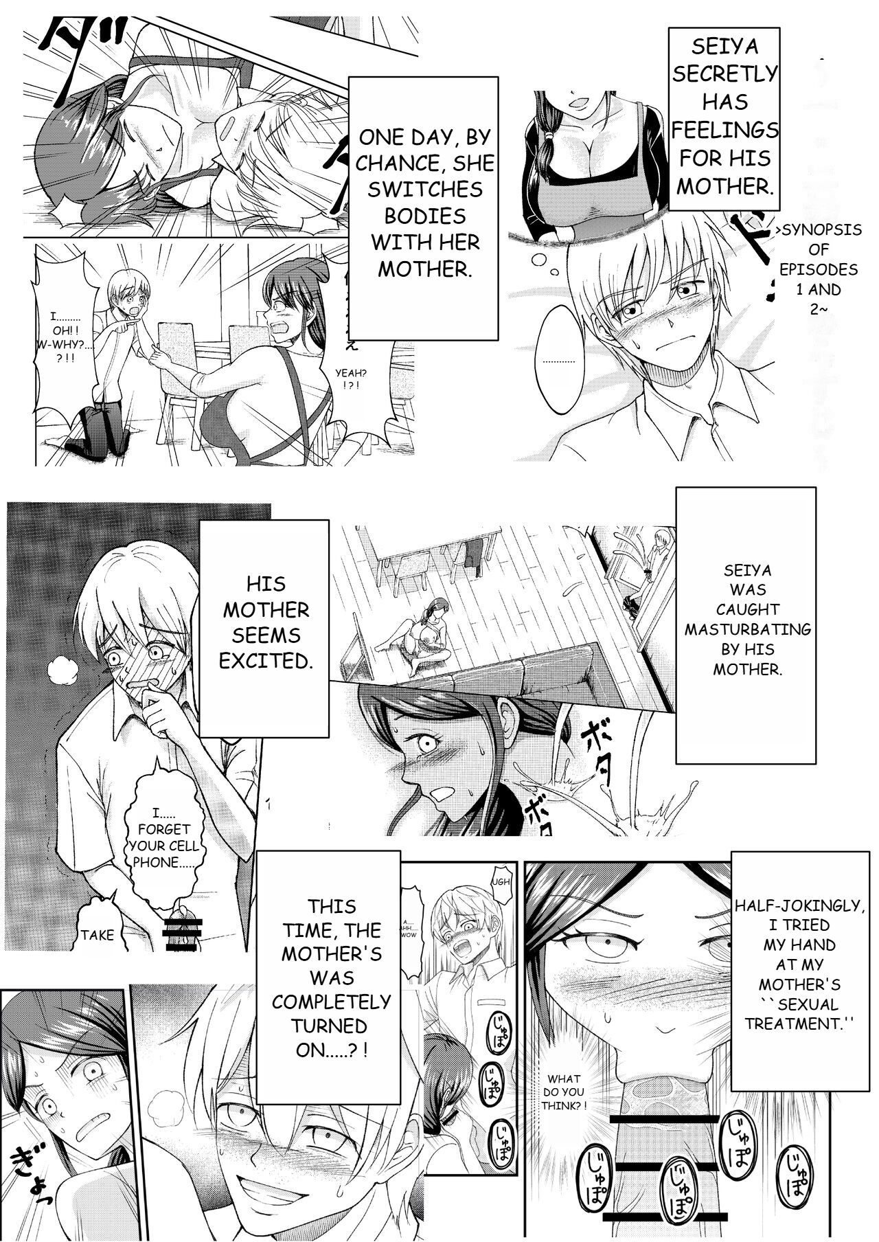 Yasashii Bakunyuu Kaa-san to Irekawacchatta Hankouki na Ore no Hanashi ~Episode 3~ page 1 full