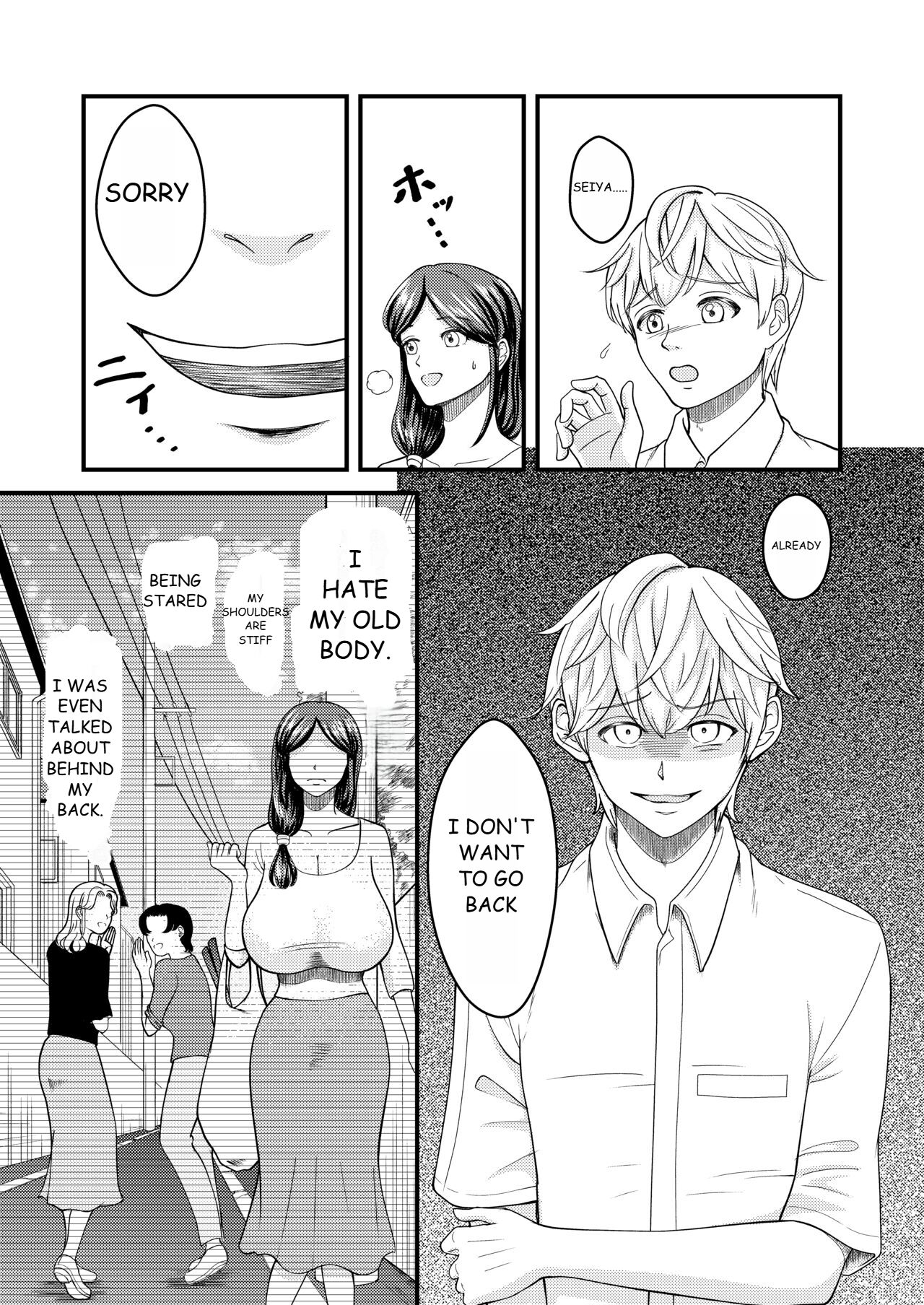 Yasashii Bakunyuu Kaa-san to Irekawacchatta Hankouki na Ore no Hanashi ~Episode 3~ page 5 full