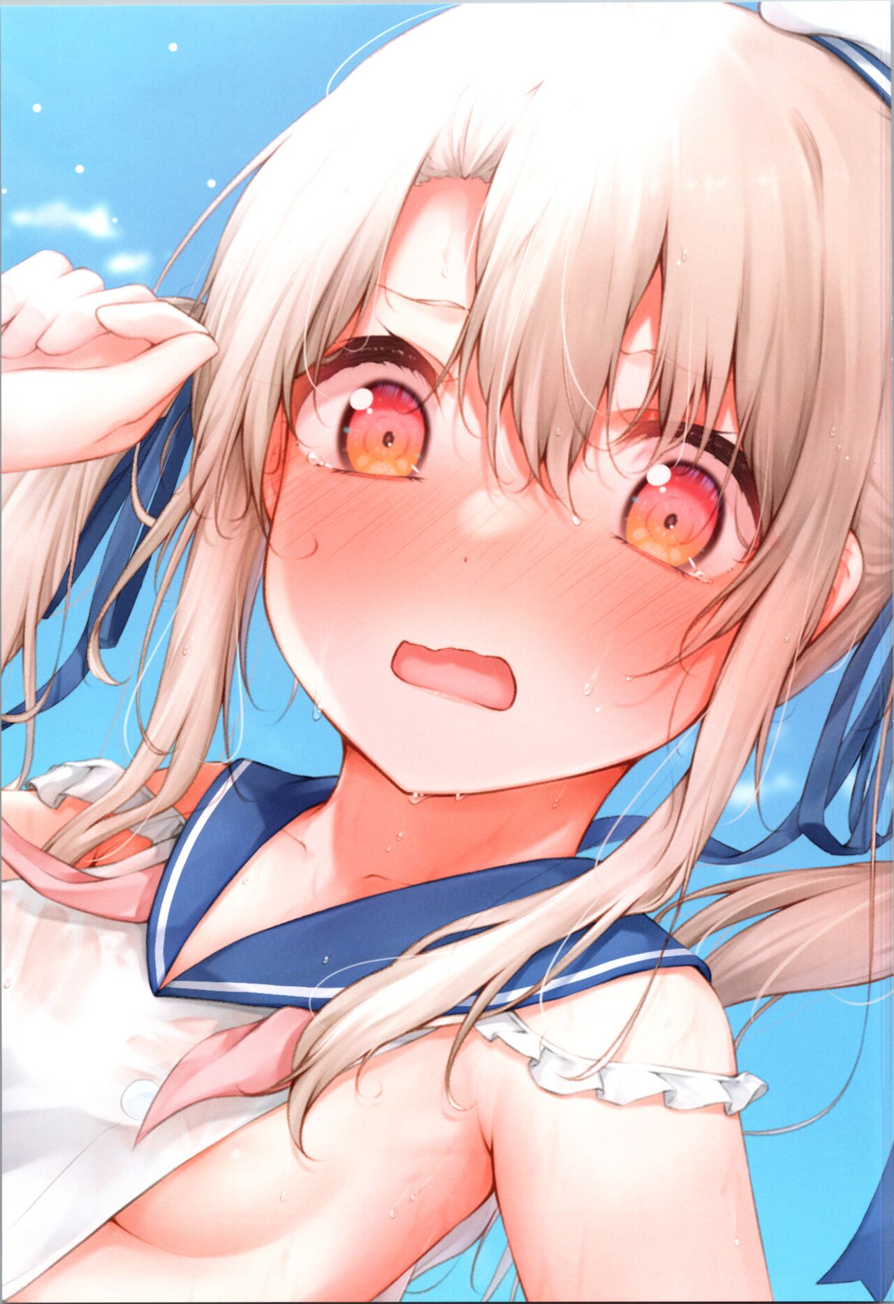 Mou Lolicon de Illya. 4 page 7 full