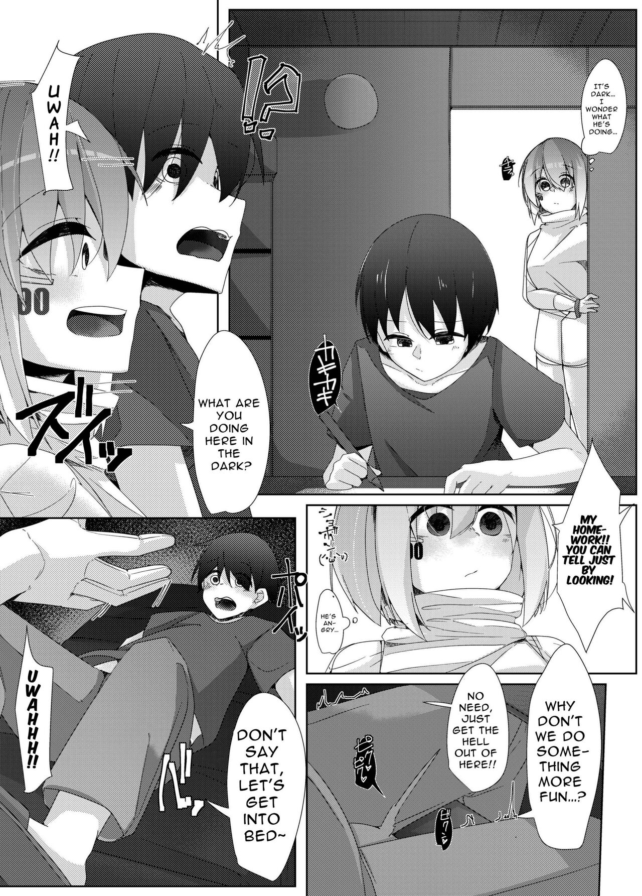 Kajiyou Android ga Hakensaki no Shota-kun o Chouzetsu Tekoki de Choukyou suru Hanashi | Dispatched Hosuehold Android Sexually Trains A Shota With Extreme Handjobs page 6 full
