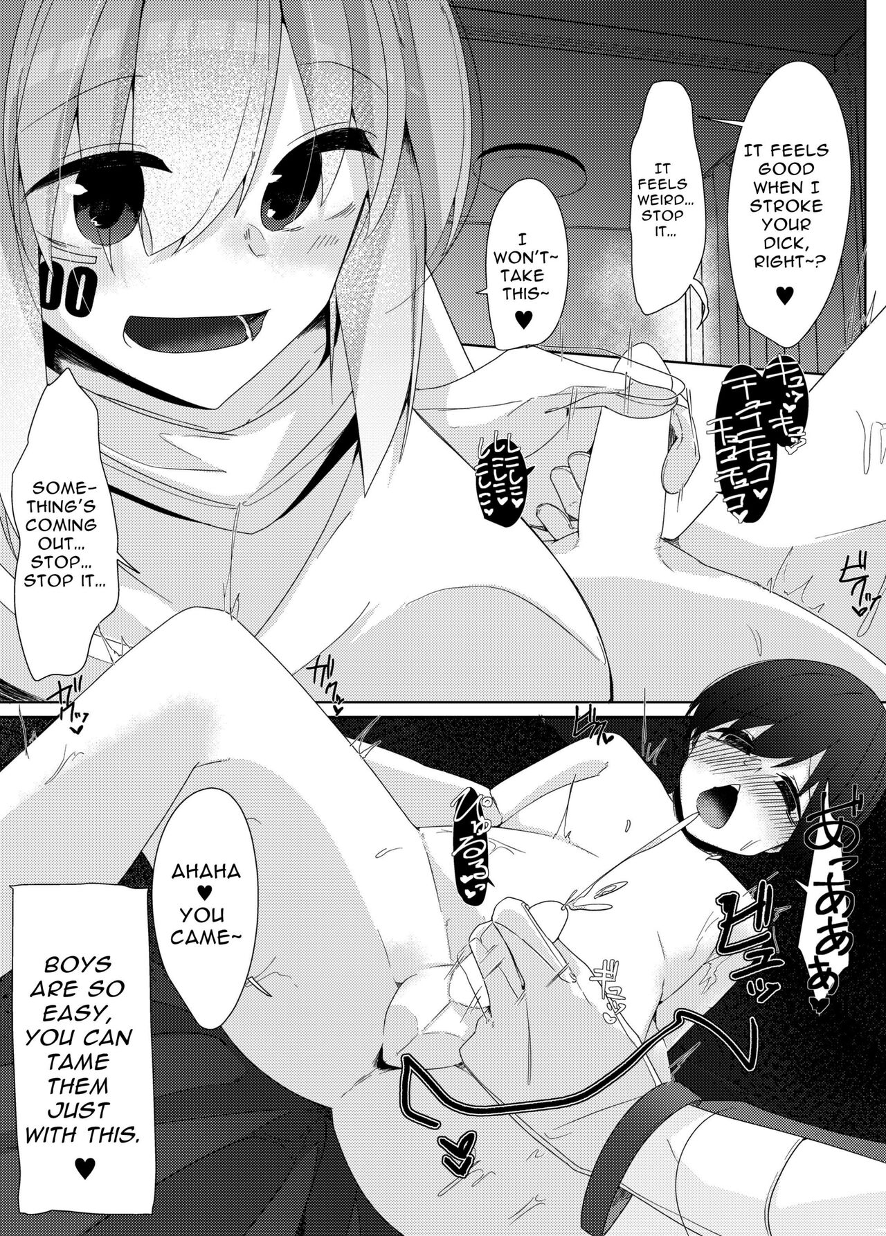 Kajiyou Android ga Hakensaki no Shota-kun o Chouzetsu Tekoki de Choukyou suru Hanashi | Dispatched Hosuehold Android Sexually Trains A Shota With Extreme Handjobs page 8 full
