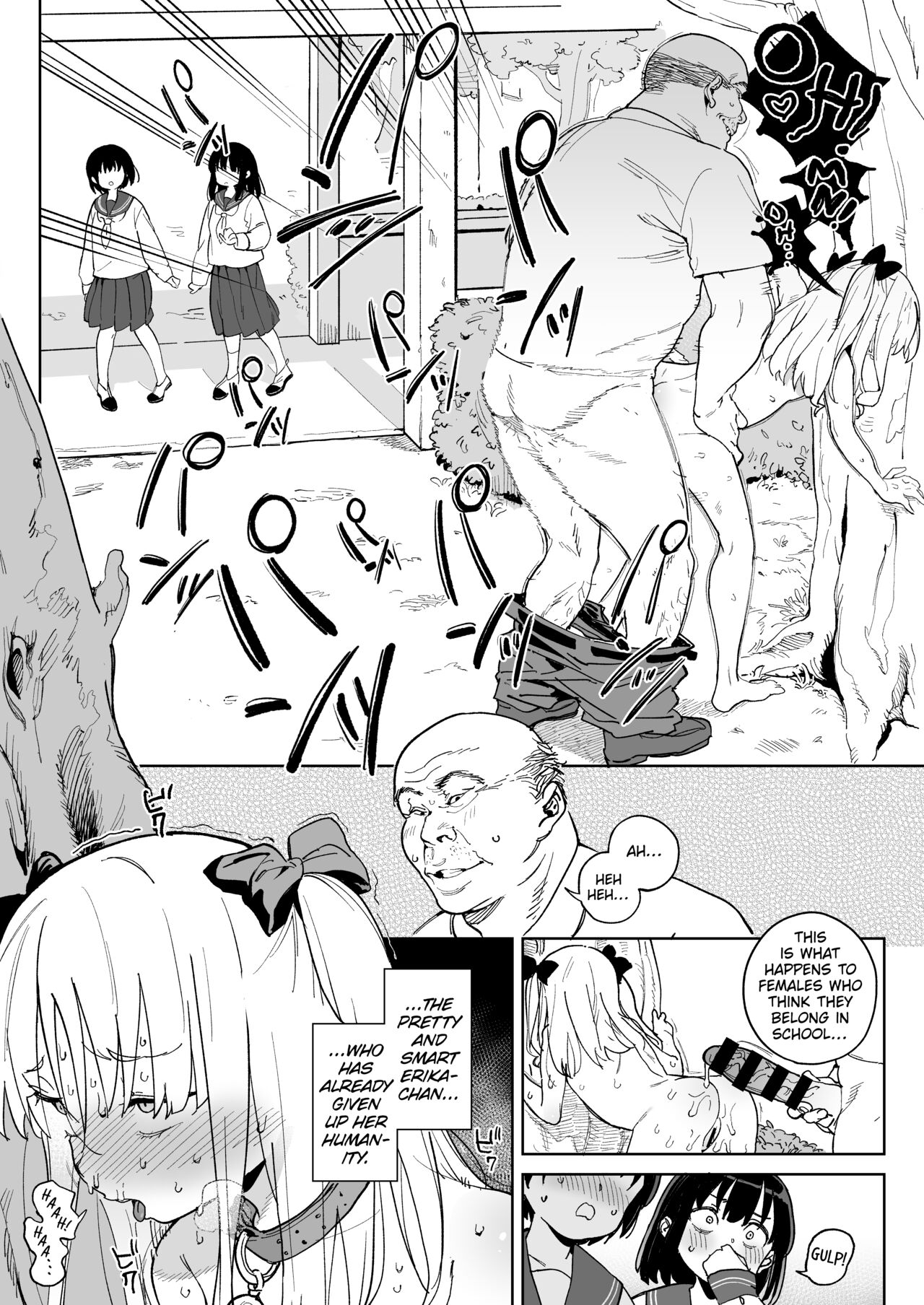 Jinken o Houki Shimashita. | Human Rights: Abandoned! page 5 full