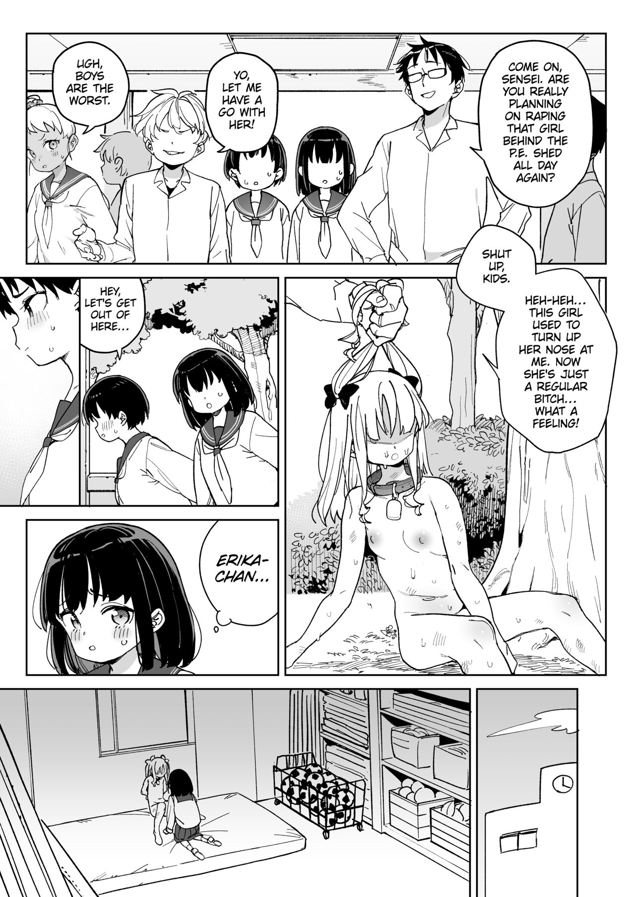 Jinken o Houki Shimashita. | Human Rights: Abandoned! page 6 full