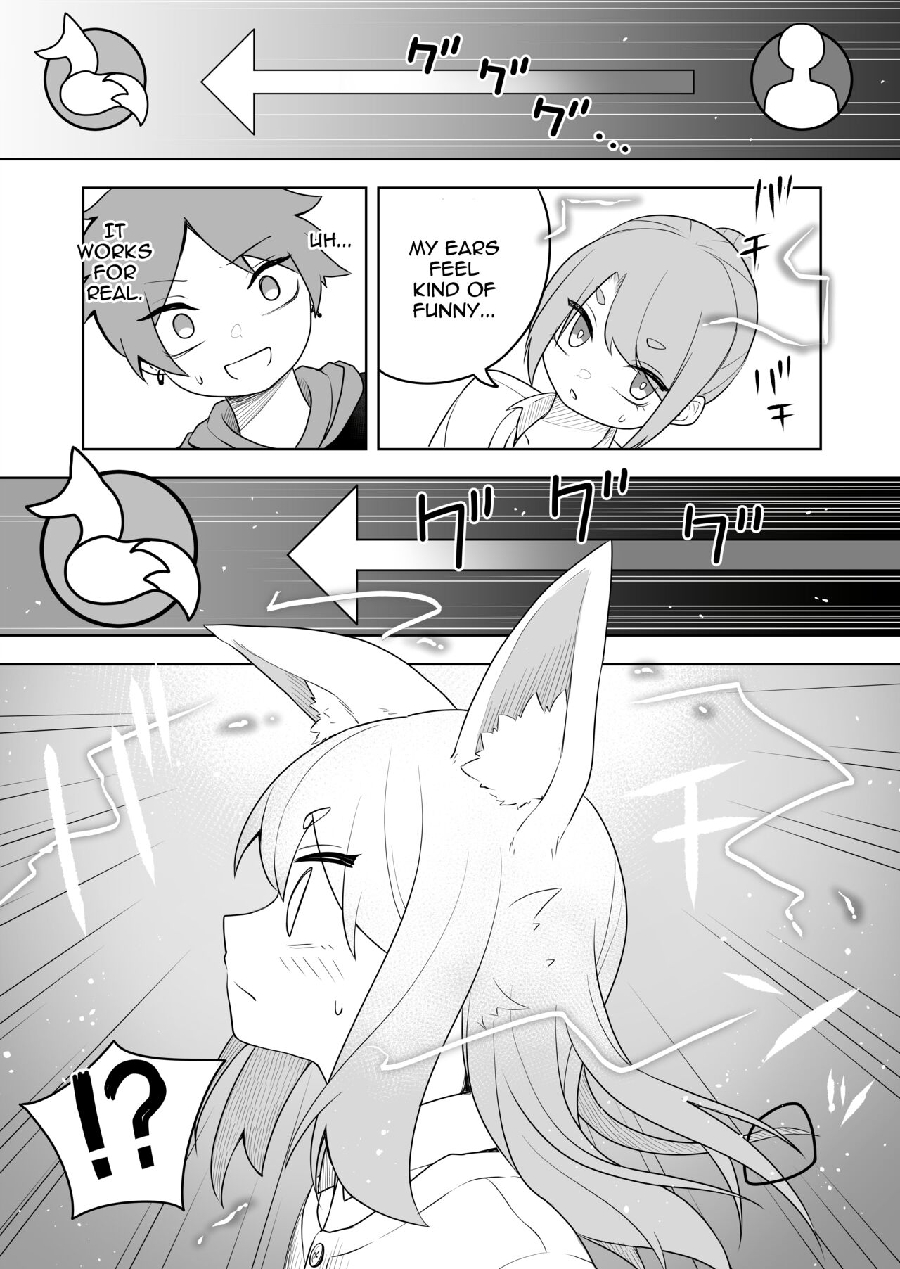 Kemokko-ka Appli page 5 full