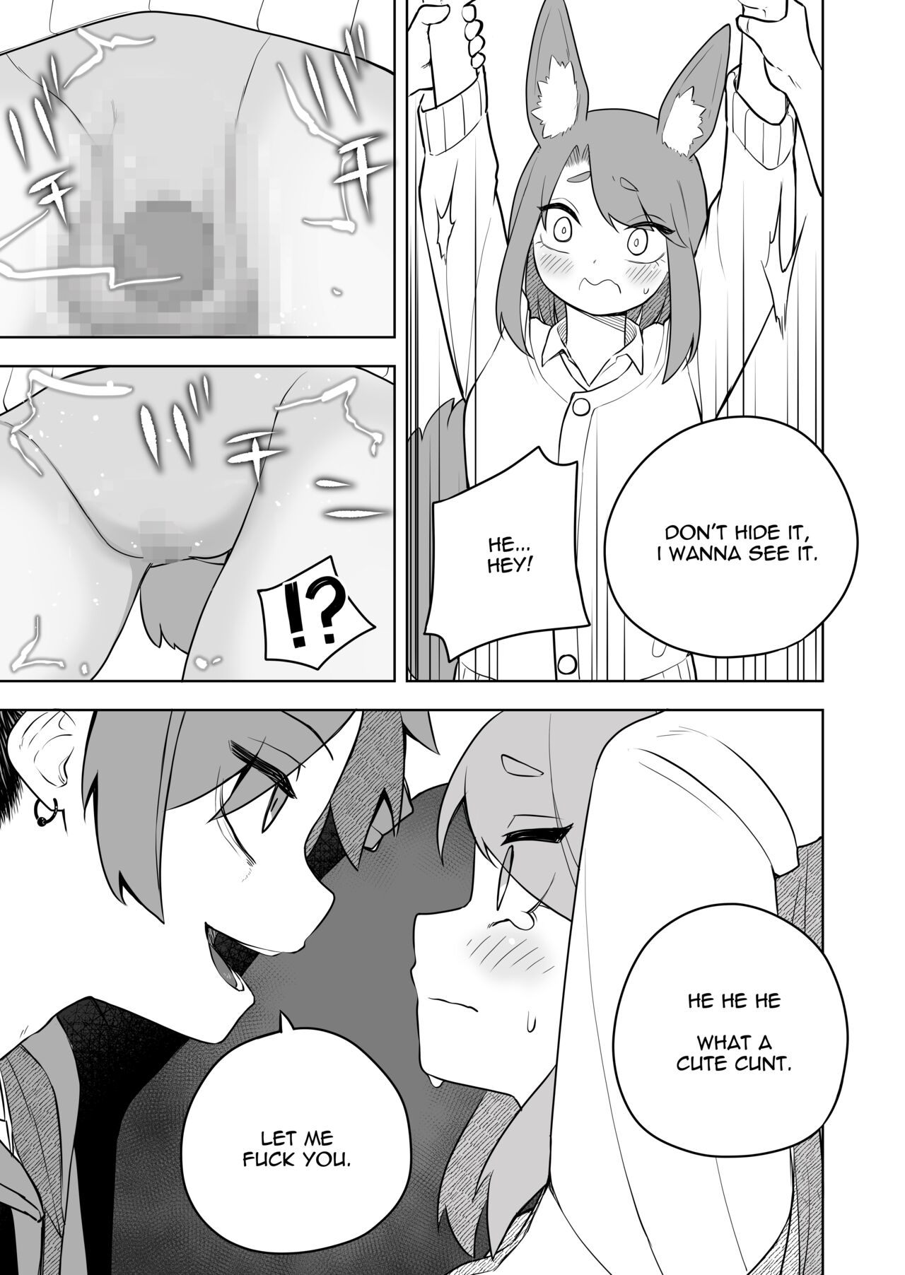 Kemokko-ka Appli page 7 full