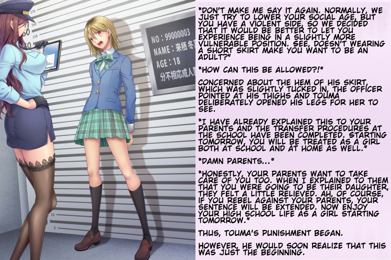 Kyousei Taikou Furyou Shounen | Forced regression of a delinquent boy page 8 full