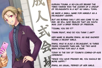 Kyousei Taikou Furyou Shounen | Forced regression of a delinquent boy cover