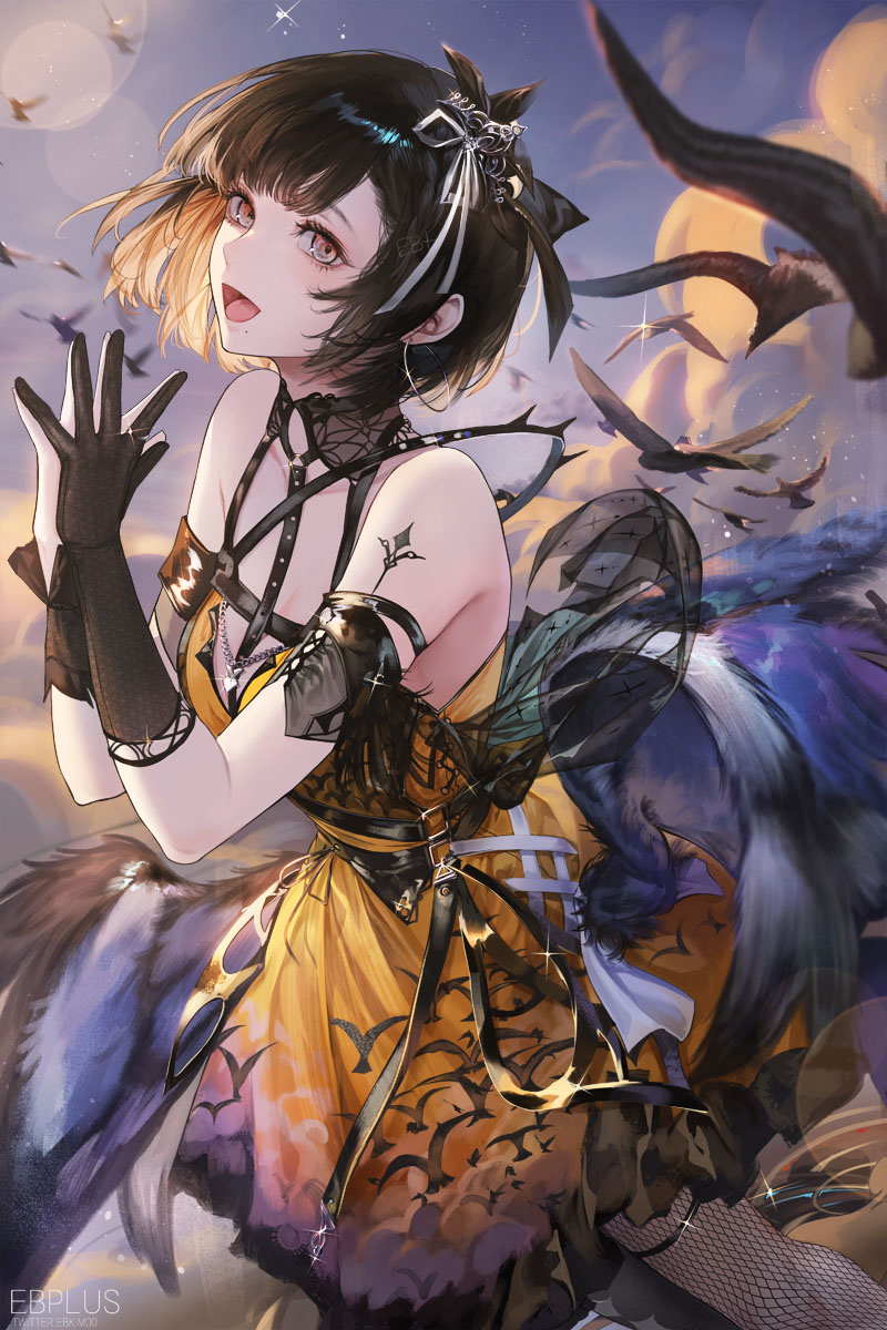 ●PIXIV● EB十 page 10 full