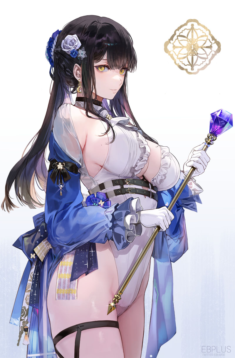 ●PIXIV● EB十 page 9 full