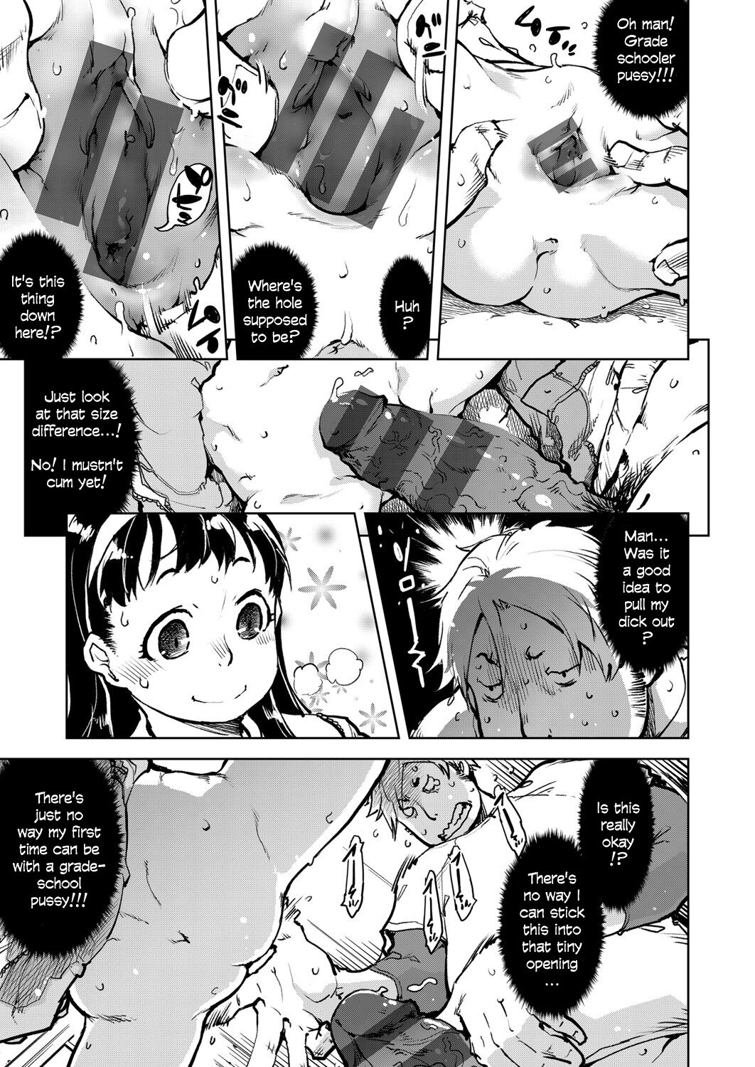 Madogiwa no Tabako-san | Tabako-san on the window Ch. 1-4 page 10 full