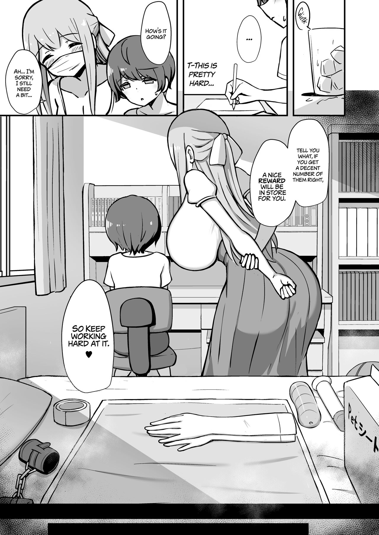 Boku to Onee-san no Kimochii Obenkyou | Pleasure Studies with Onee-chan page 8 full