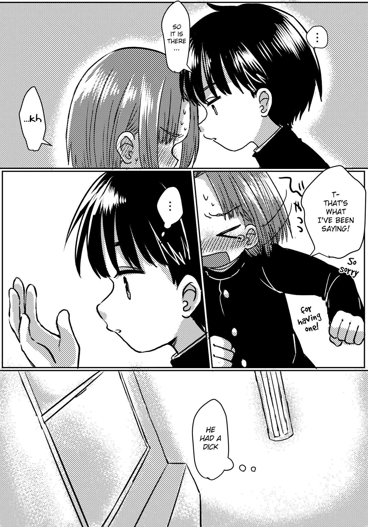 Zubon no Sukima no Shorts no Sukima no Kintama no Yume | A dream of balls seen through the gap of pants and shorts page 10 full