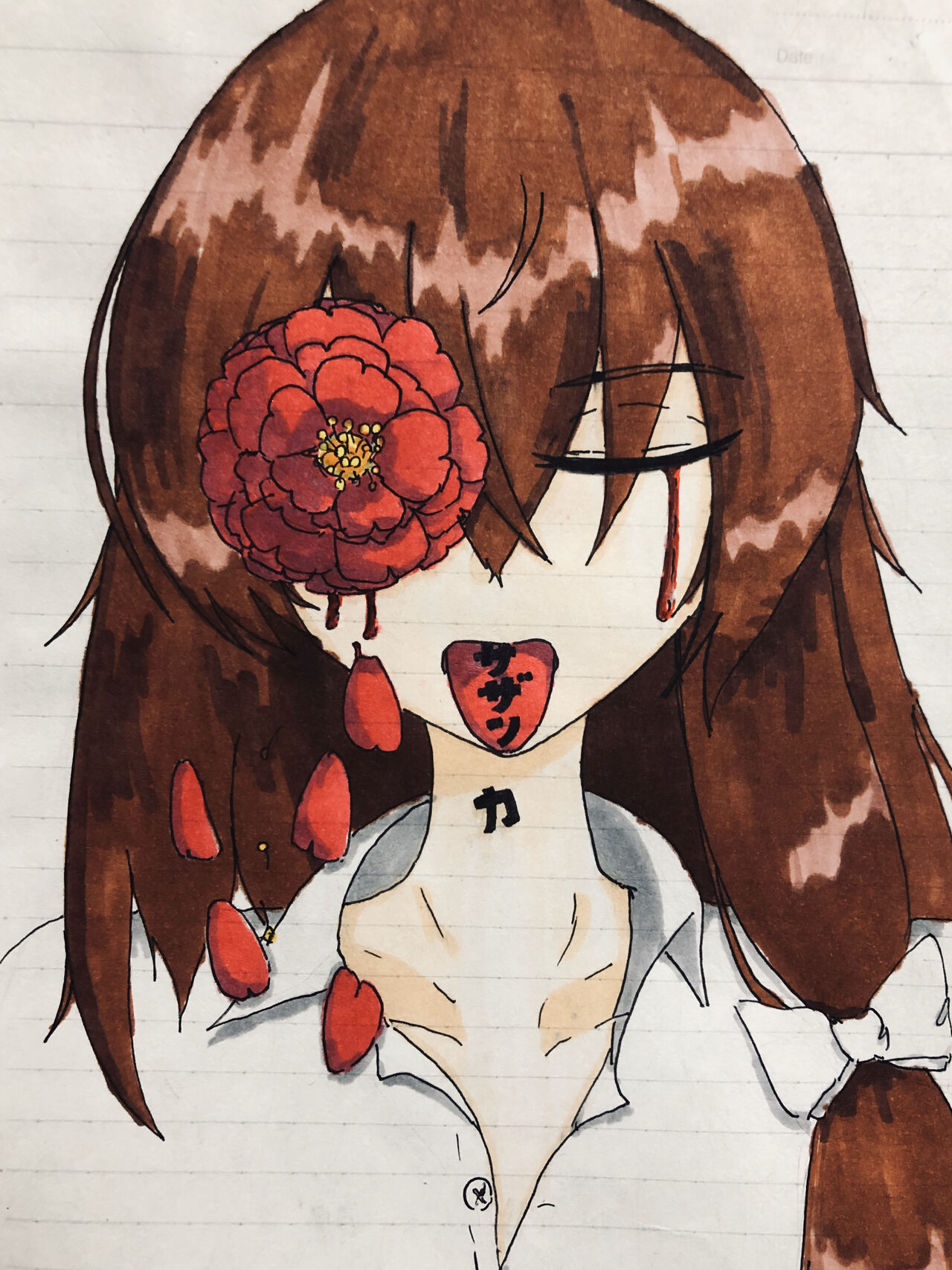 we page 7 full