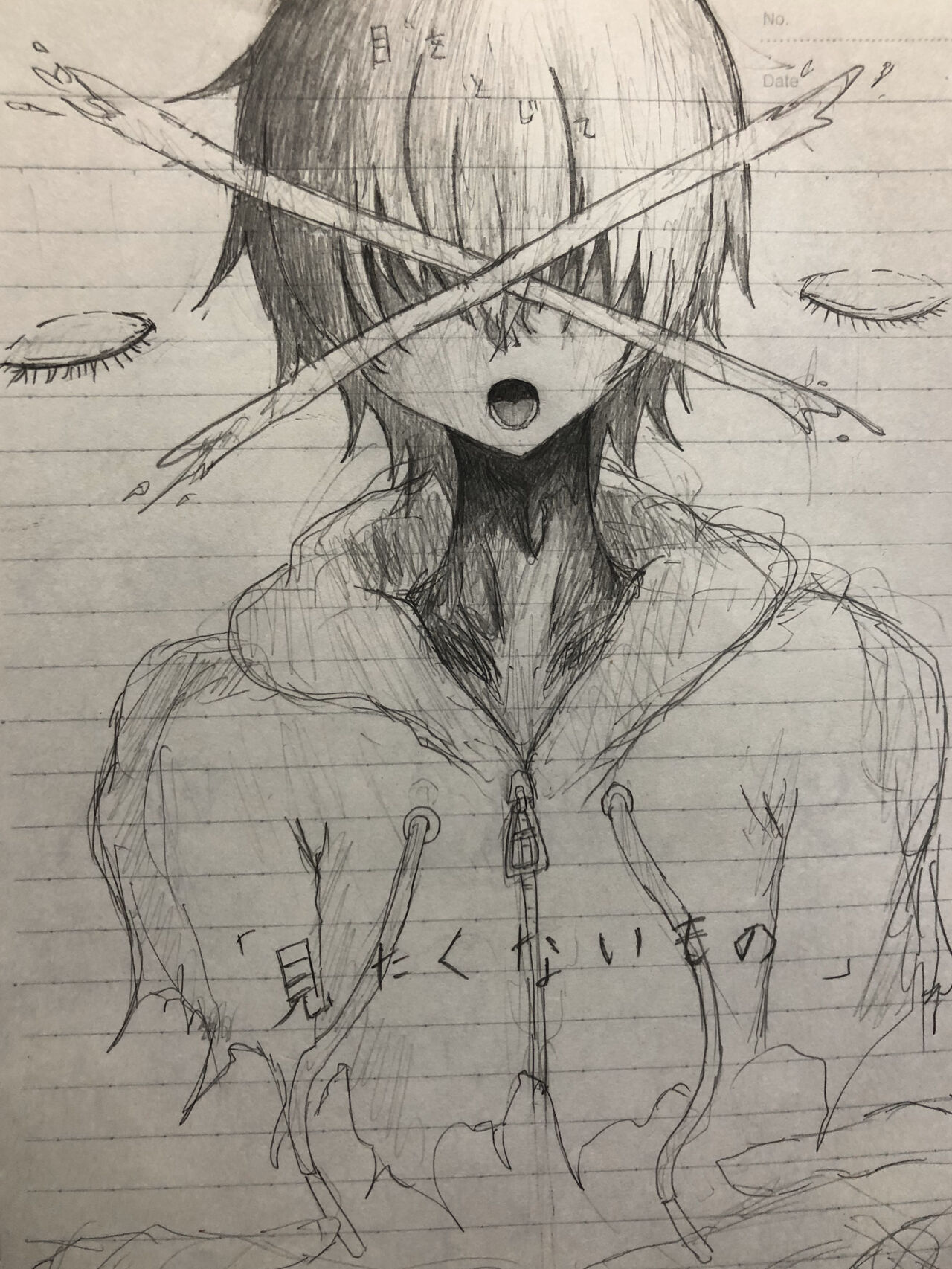 we page 9 full