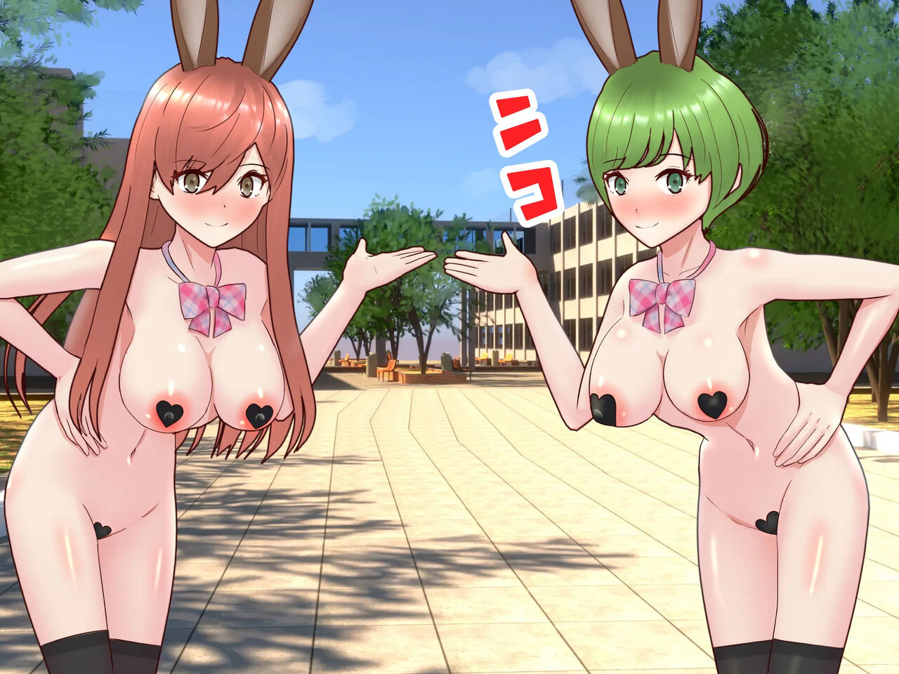 Hentai Bunkasai - Ore to Demo H Shihoudai Kaimaku! | 변태 문화제-누구든지 H 무제한 최고의 이벤트! page 6 full