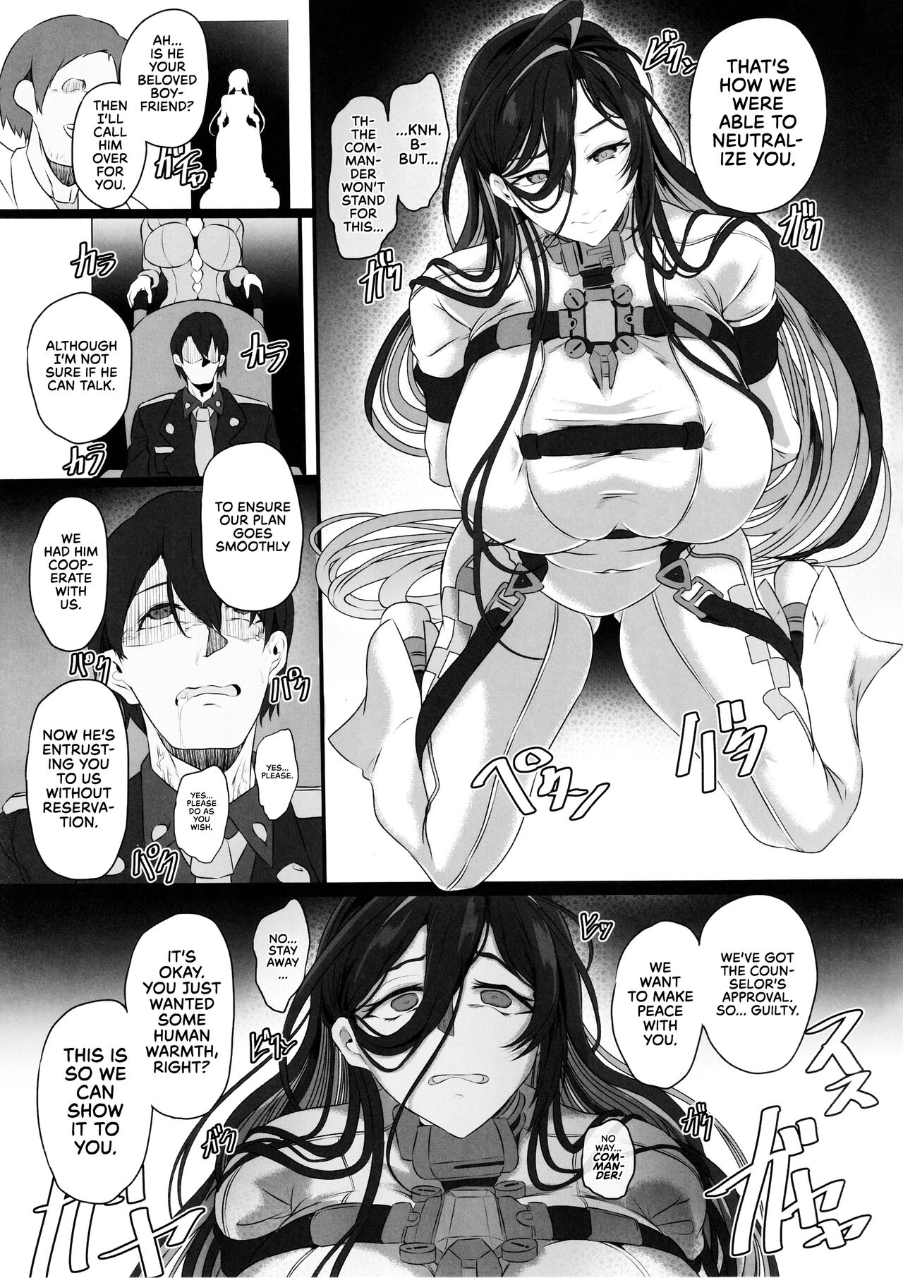 Nikke Fallen Indecent Target: Guilty page 8 full