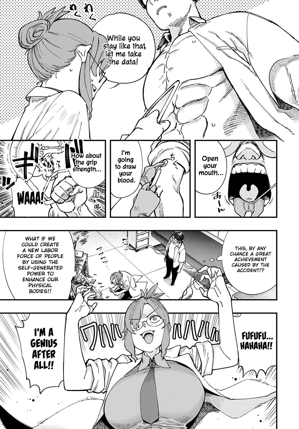Hakase no "Gokuhi" Jikken Kiroku | Professor's "Top Secret" Experiment Log page 9 full