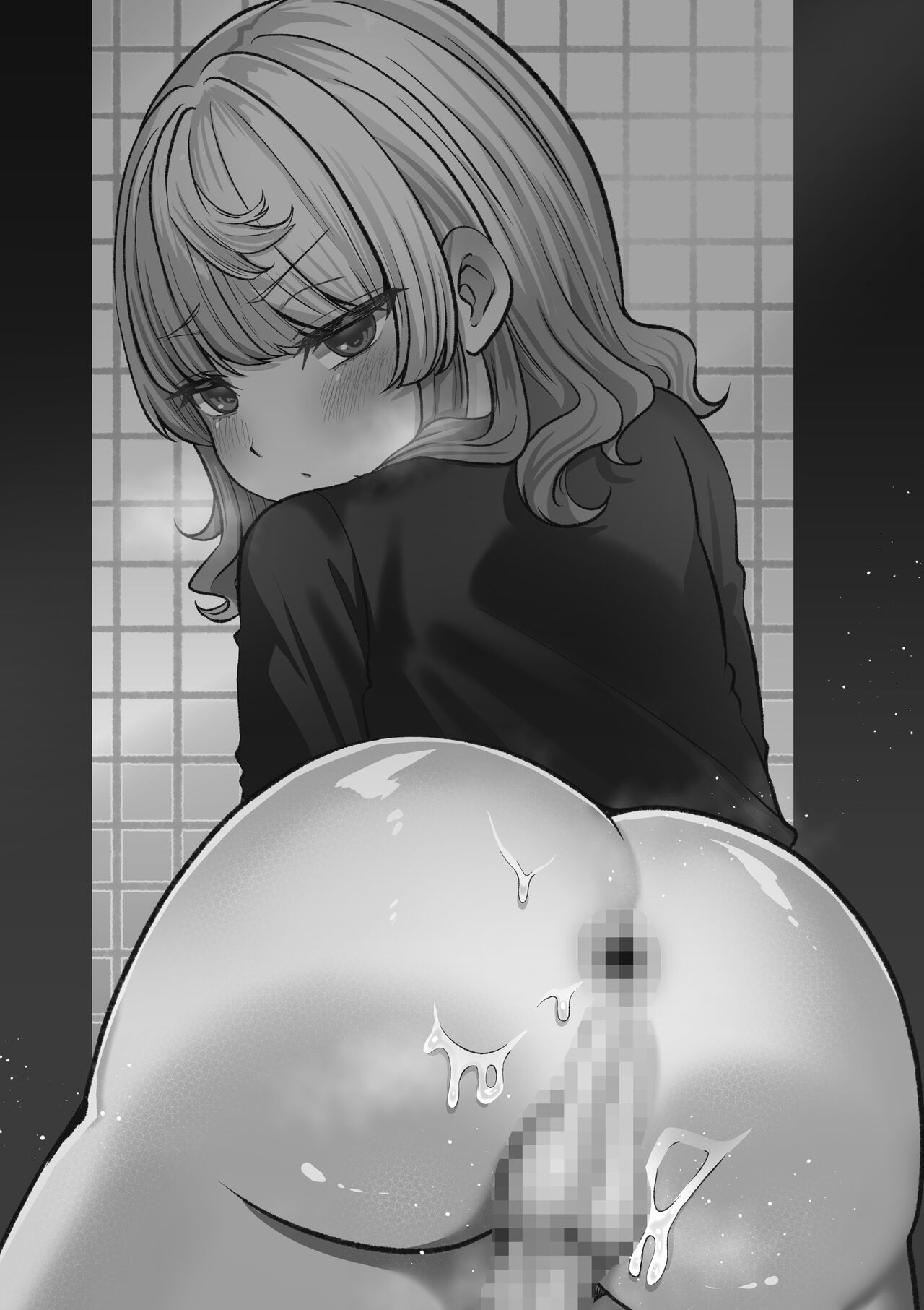 Akogare no Kuu | 동경하는 쿠우 page 2 full