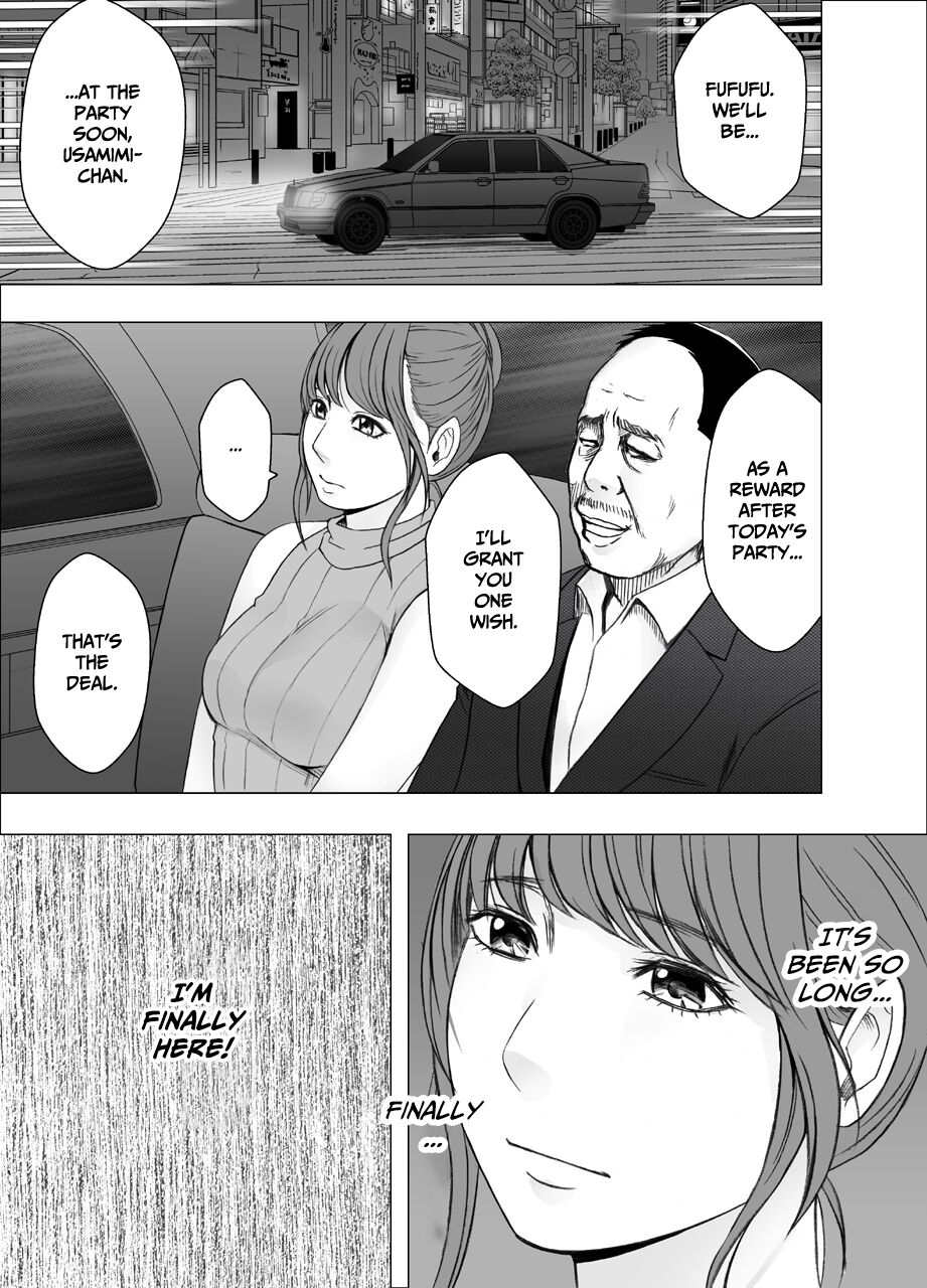 Ki no Tsuyoi Joshi Announcer ga Kutsujoku ni Taerarenaku naru made Choukyou Hen FINAL page 2 full